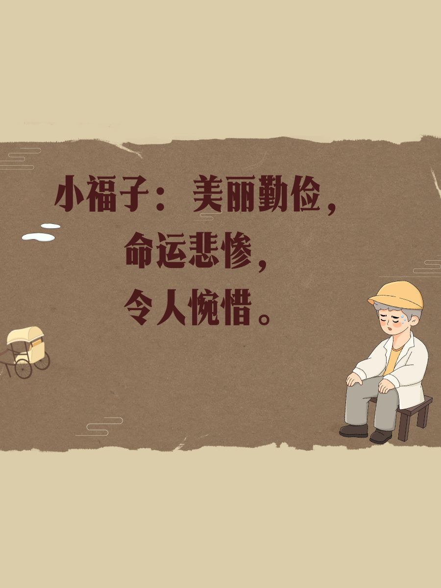 信念的特征是(信念的特征是哪三个)
