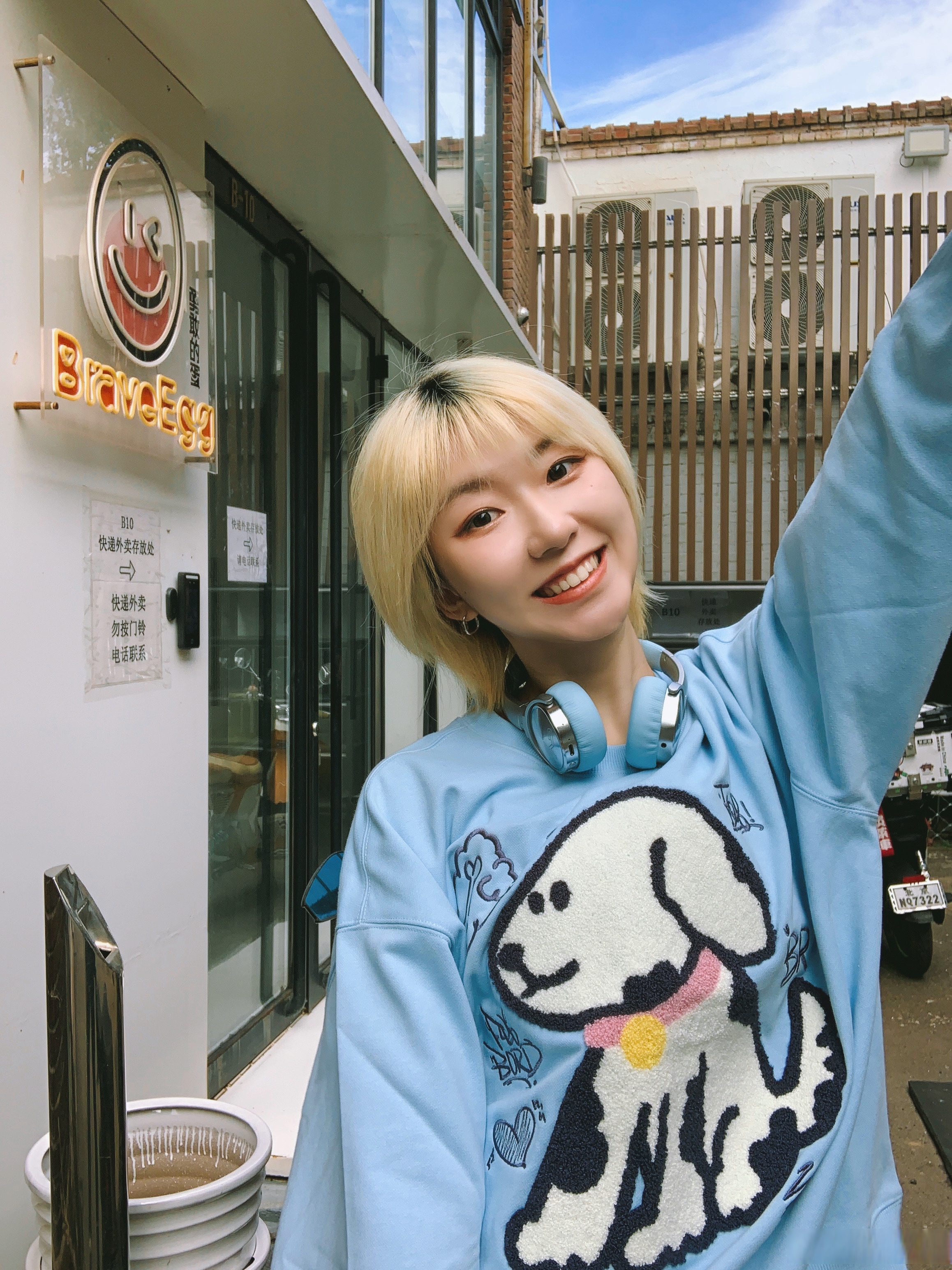 汪睿我太偏执但我喜欢全国巡演