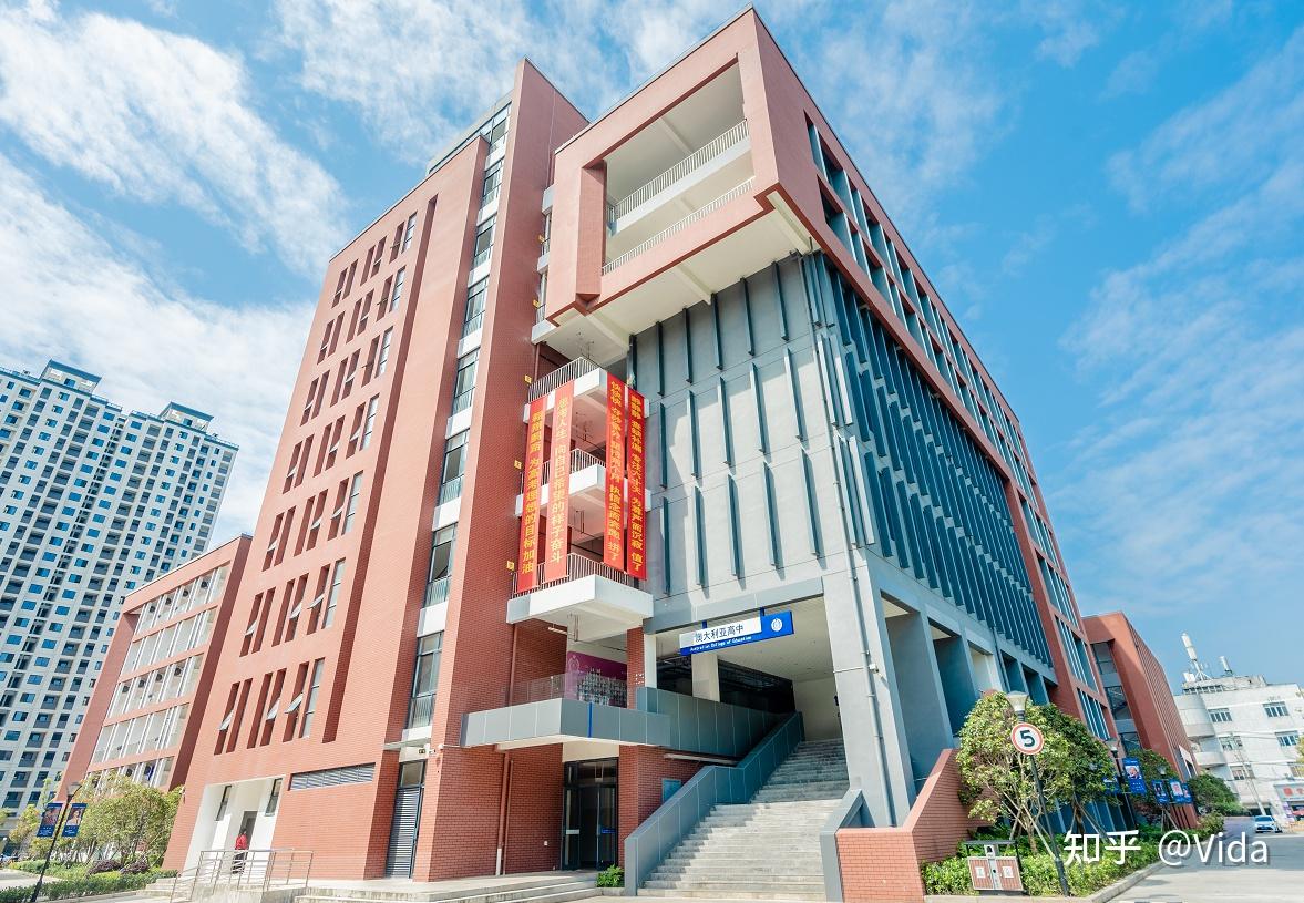 温州二十一中学中澳班vce课程实地考察分享