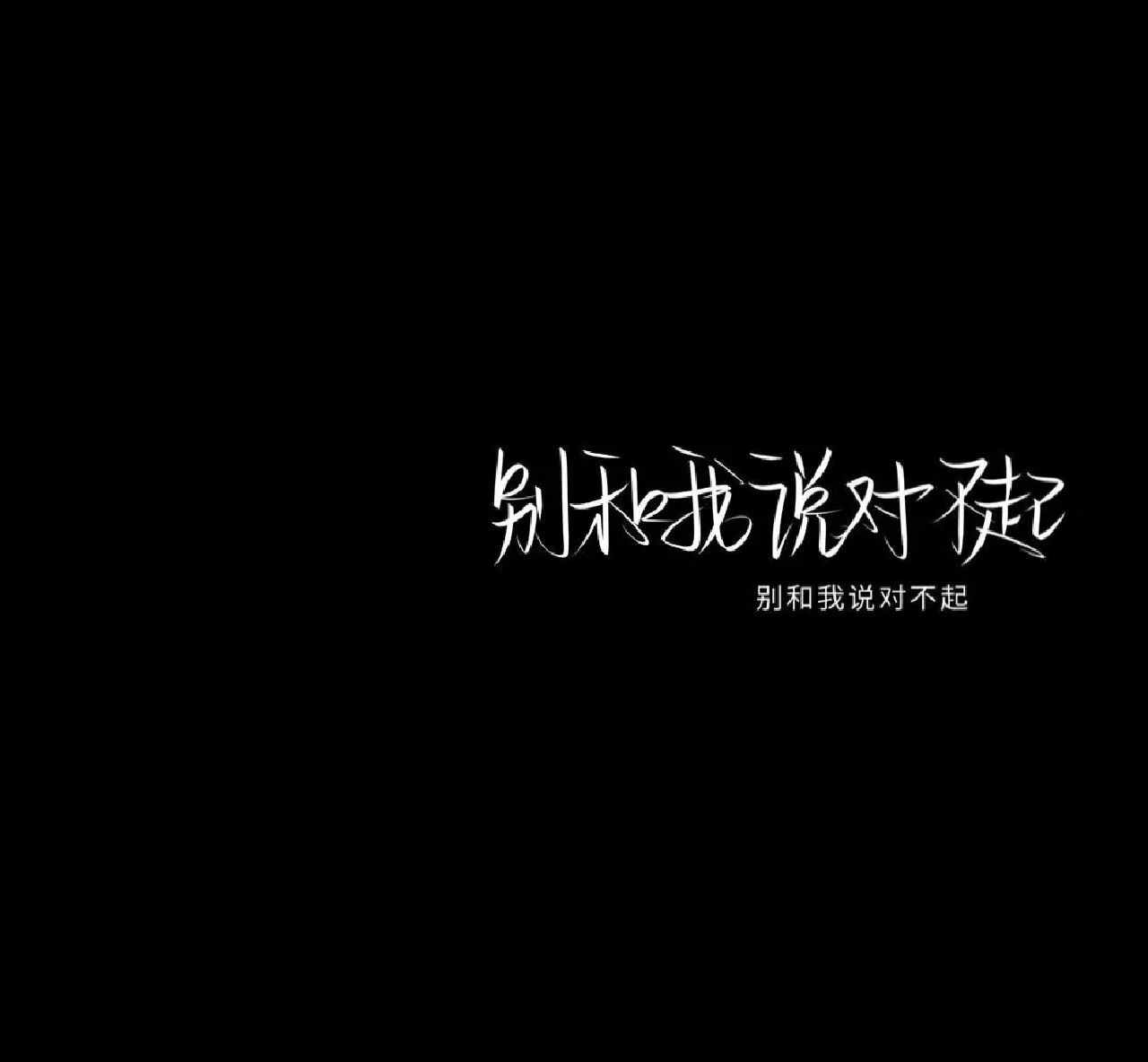 快手背景图