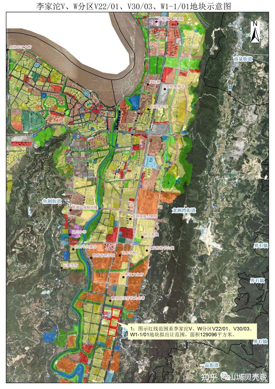 重磅2022年重庆一批次土拍收官最低3969元㎡最高10301元㎡
