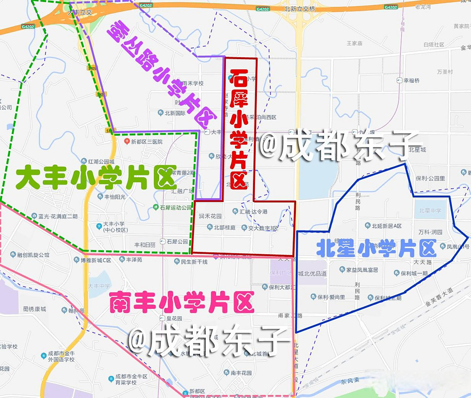 包括:新都区大丰小学,新都区石犀小学,新都区蚕丛路小学,新都区北星