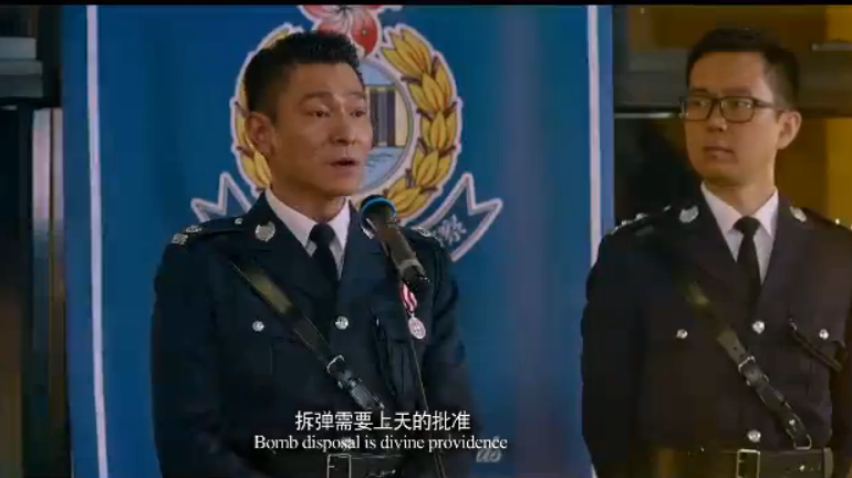 如何评价电影拆弹专家