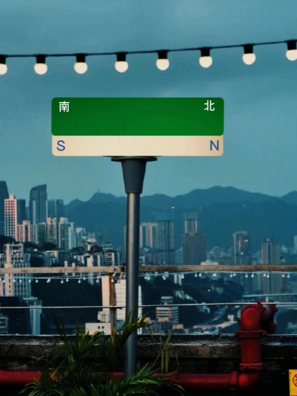 我在想你路牌素材分享 喜欢拿去啊 我在某个角落很想你路牌