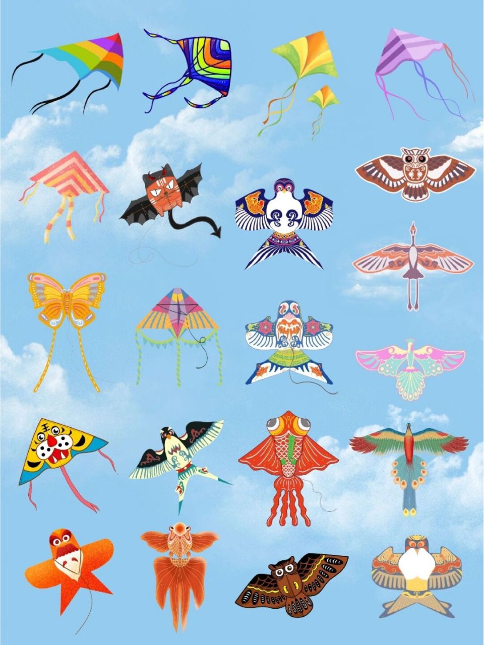 9015当风筝遇上风～风筝免抠png手账素材 78放风筝遇上风 78