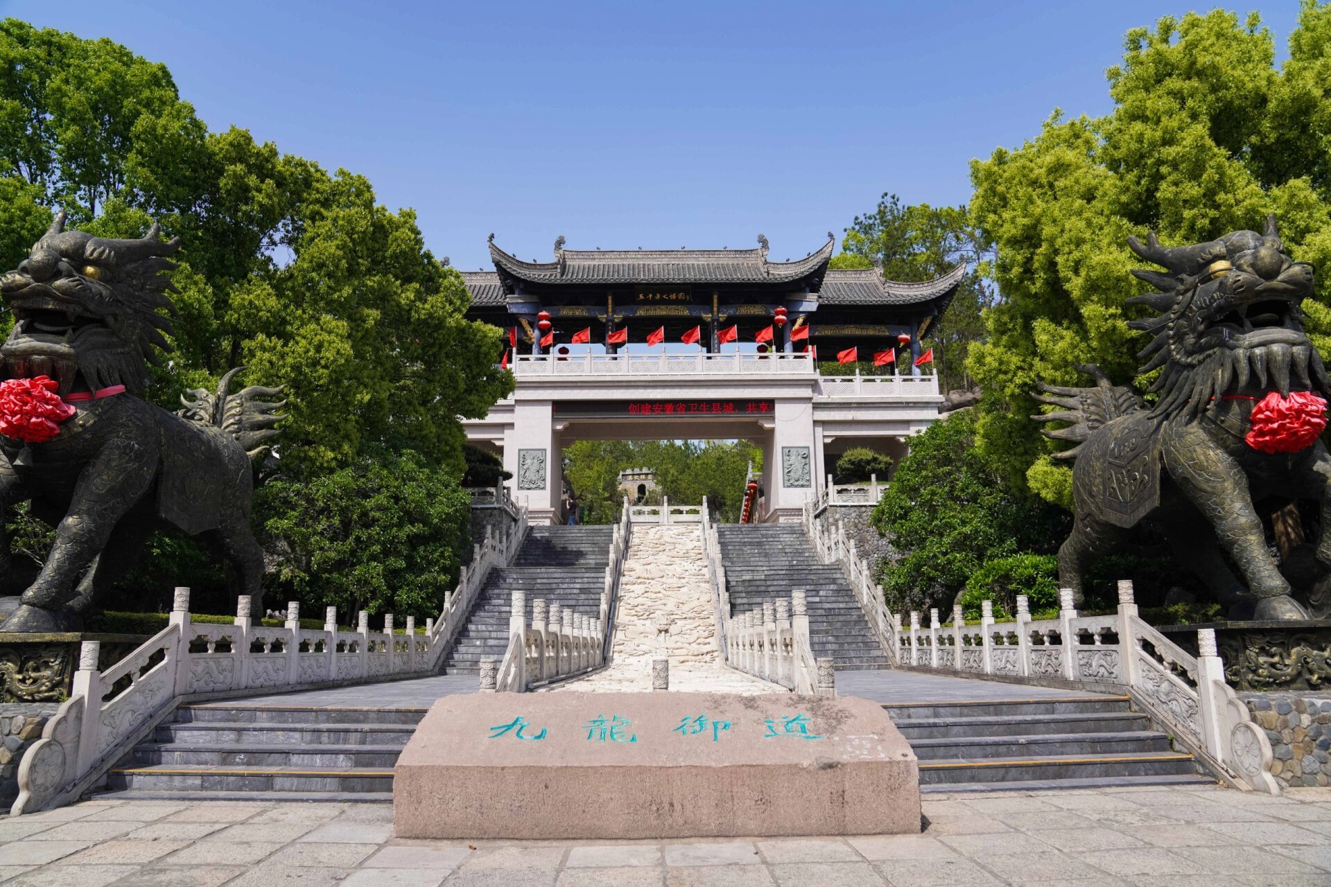 美好安庆|五千年文博园  好"戏"连台 ·向春而行 山水宜城,遇见美好