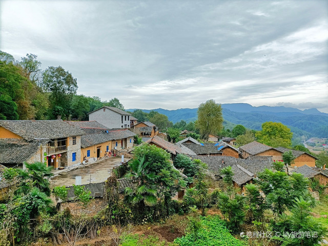 翟家岭古村落门票图片