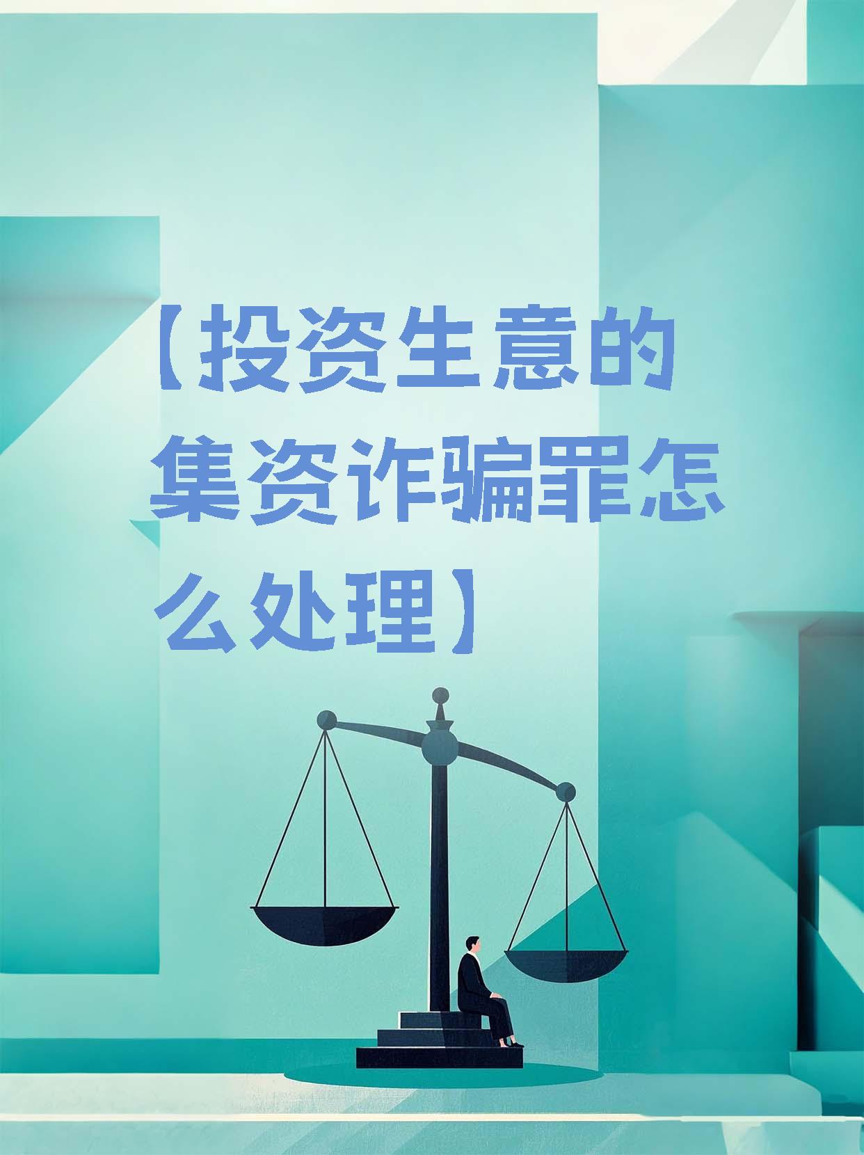 贵金属交易骗局与陷阱的关系(贵金属交易骗局与陷阱的关系是什么) 第2张