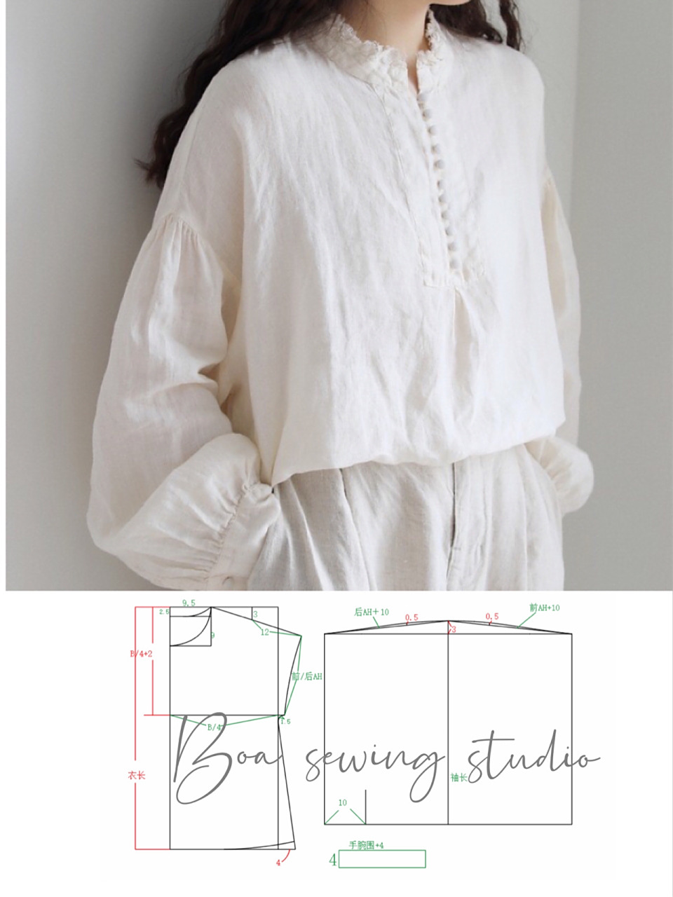 给自己做衣服|日系落肩袖衬衫 裁剪图分享 满满文艺气质的一款上衣