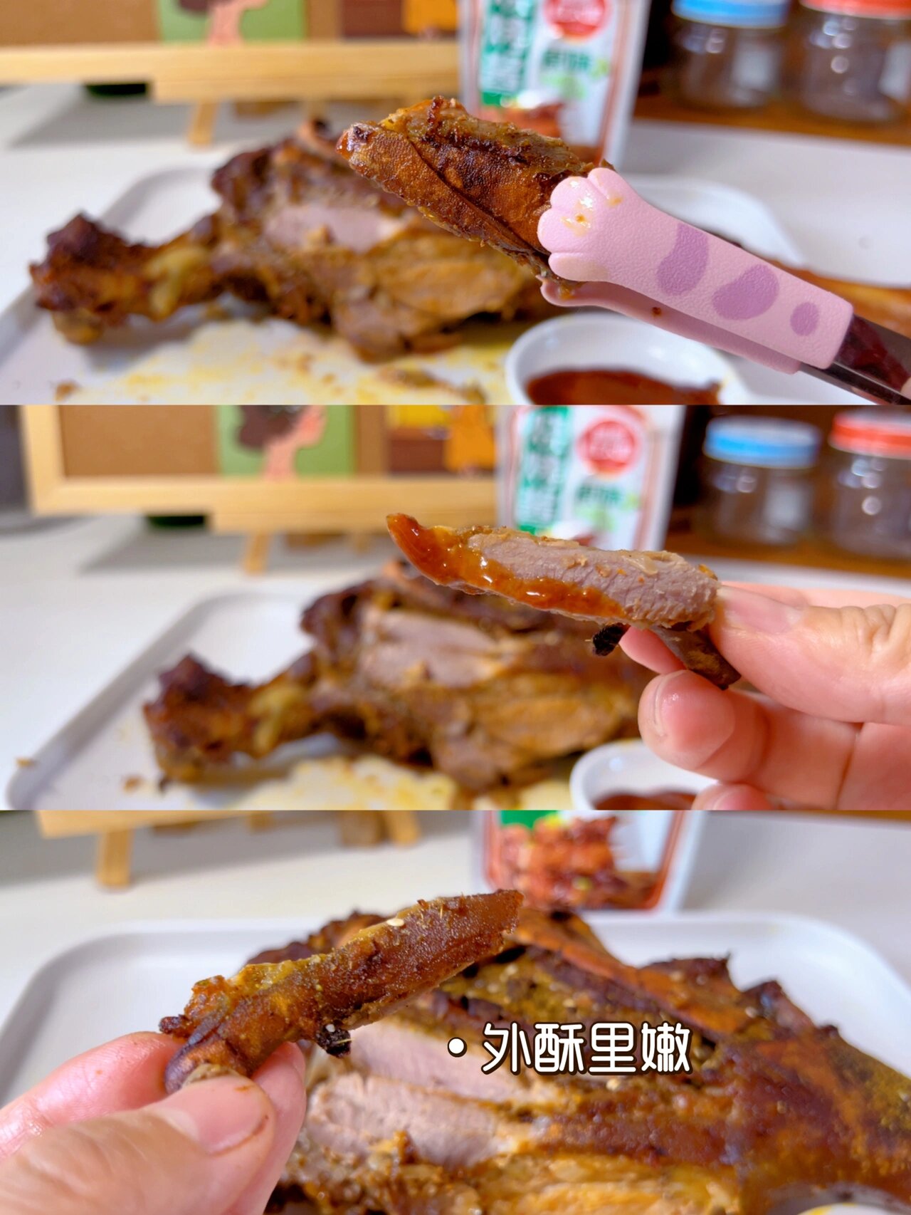 家庭版锡纸烤羊腿～这样做外酥里嫩零失败7515