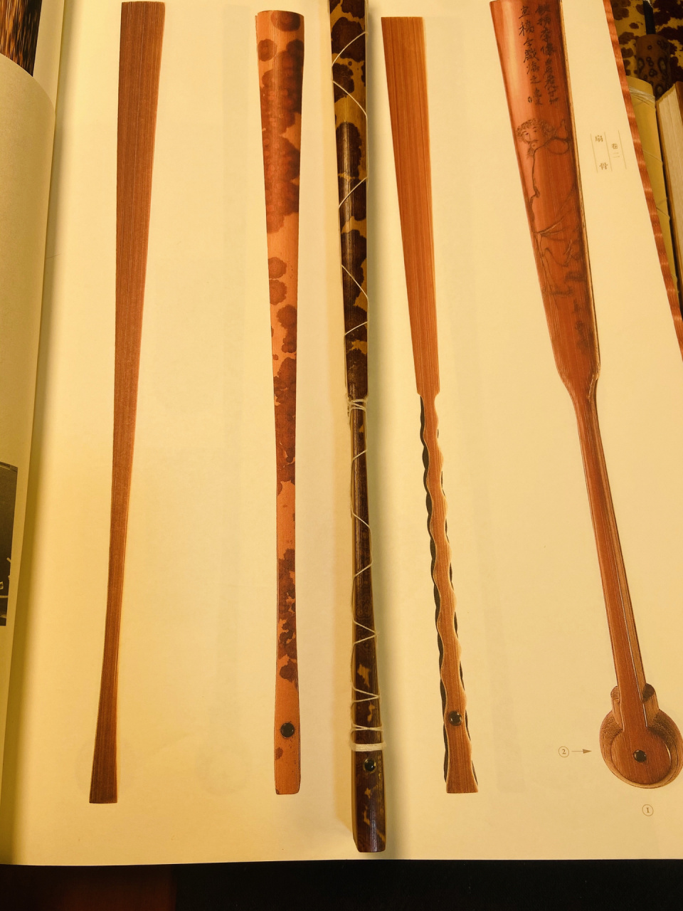 百年老湘妃竹 福建武夷山红香妃～闻学宽精制,9.5寸1.