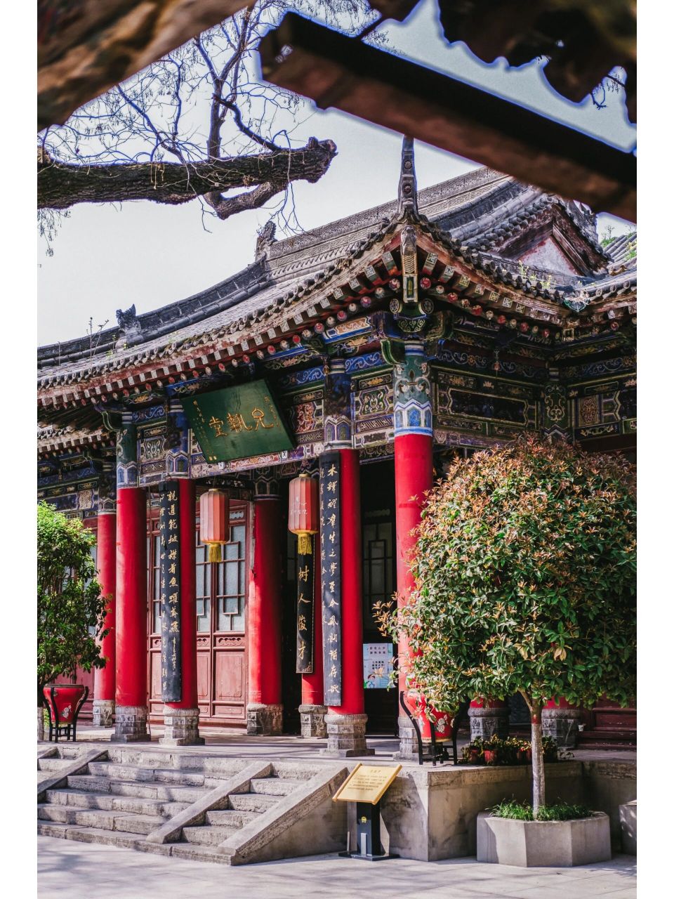 3开放,单日最多200人,西安关中书院 2023年3月,关中书院终于对外开放