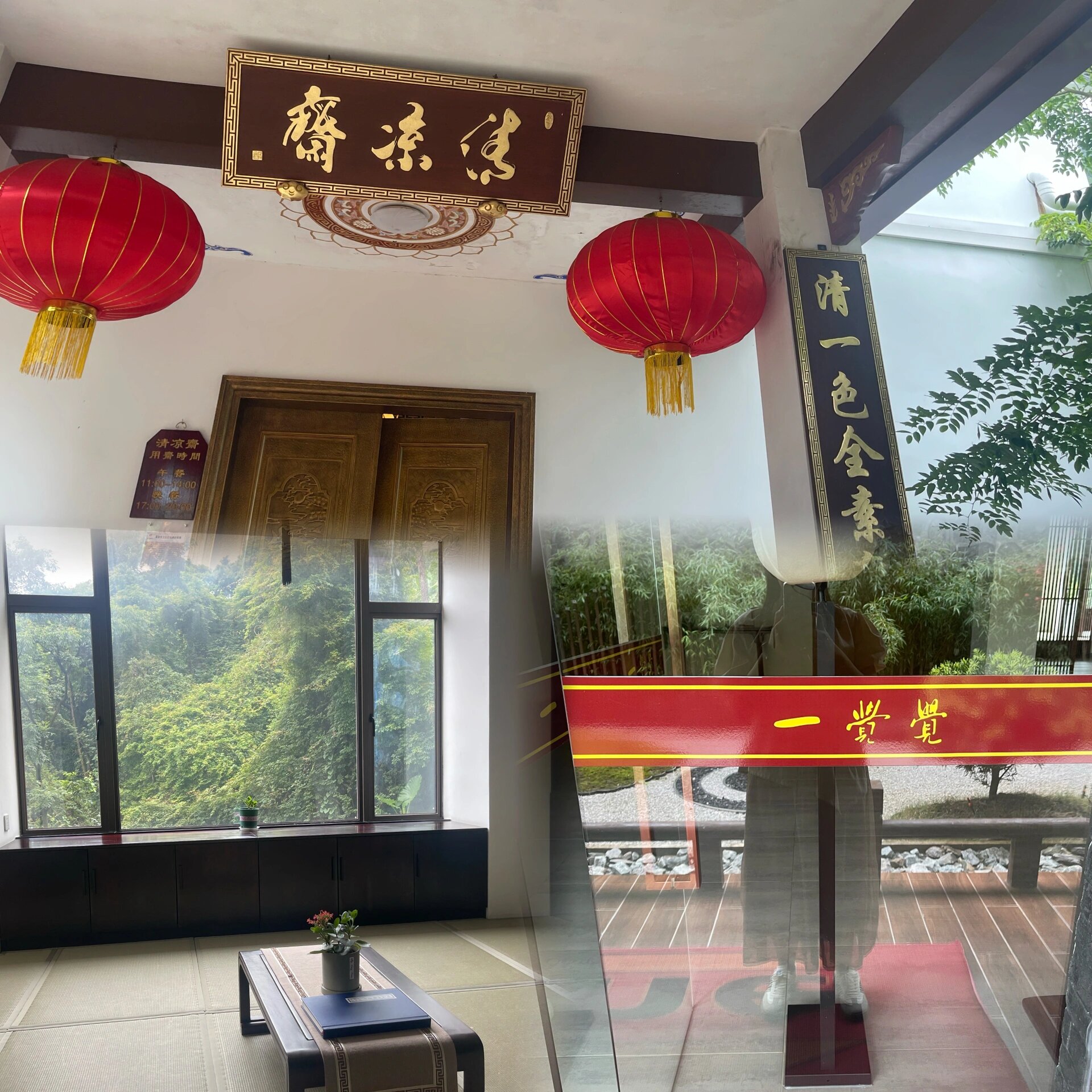 江门|叱石观音寺