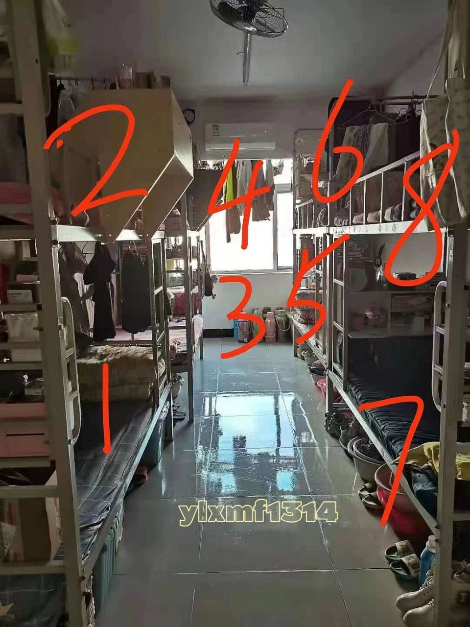 燕京理工学院1500宿舍   新生有问题来问