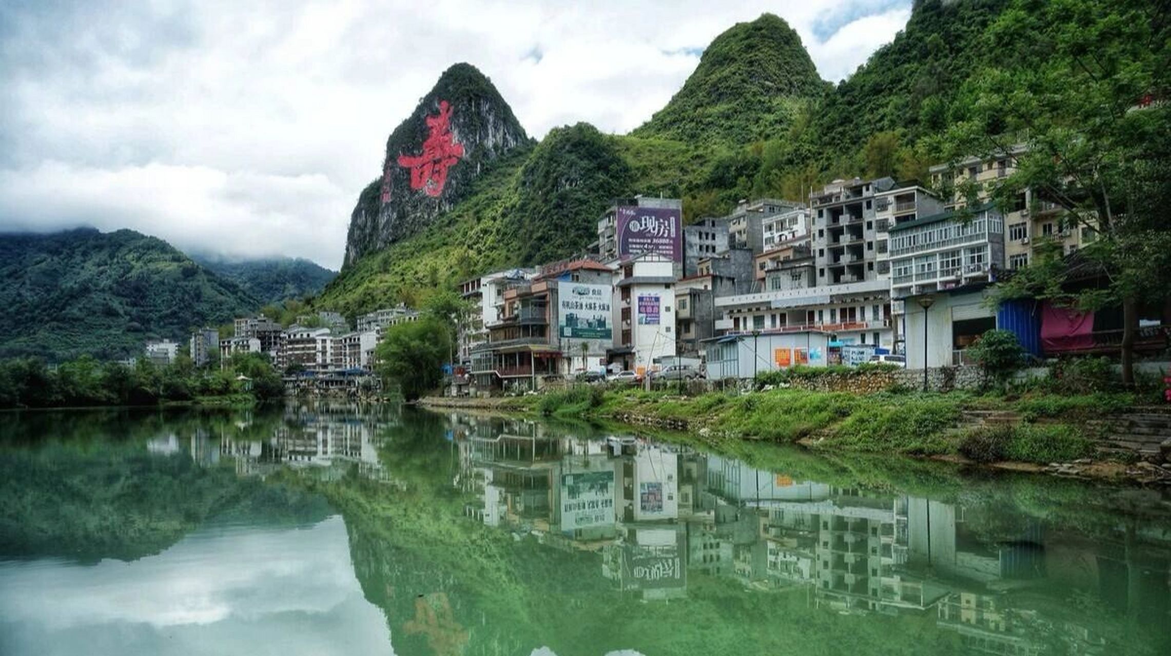 探秘巴马长寿村,了解当地的长寿文化 巴马长寿村因为寿星较多而名扬