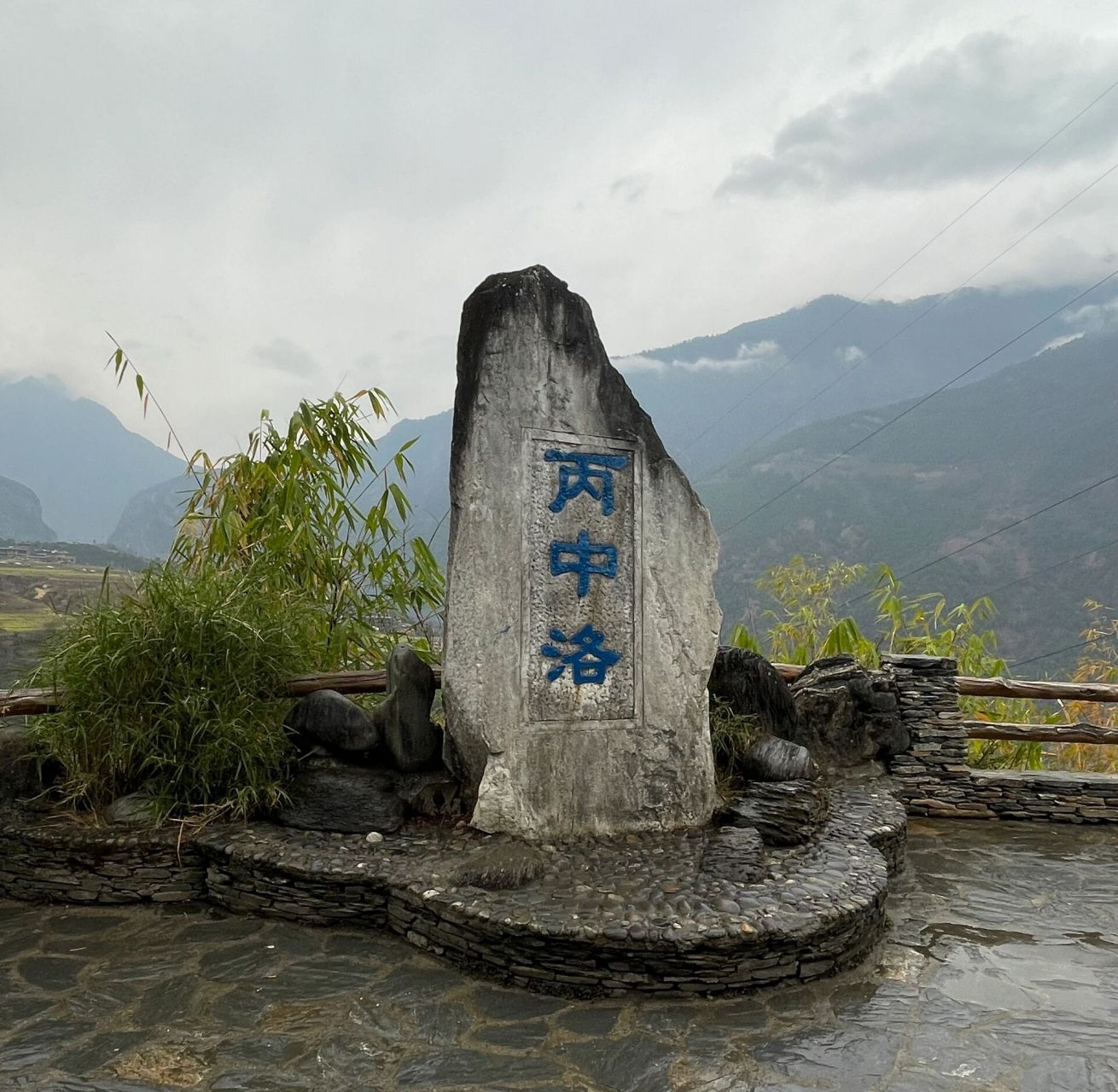 如果一定要推荐一个云南旅游的景点,我想我一定会推荐怒江傈僳族自治