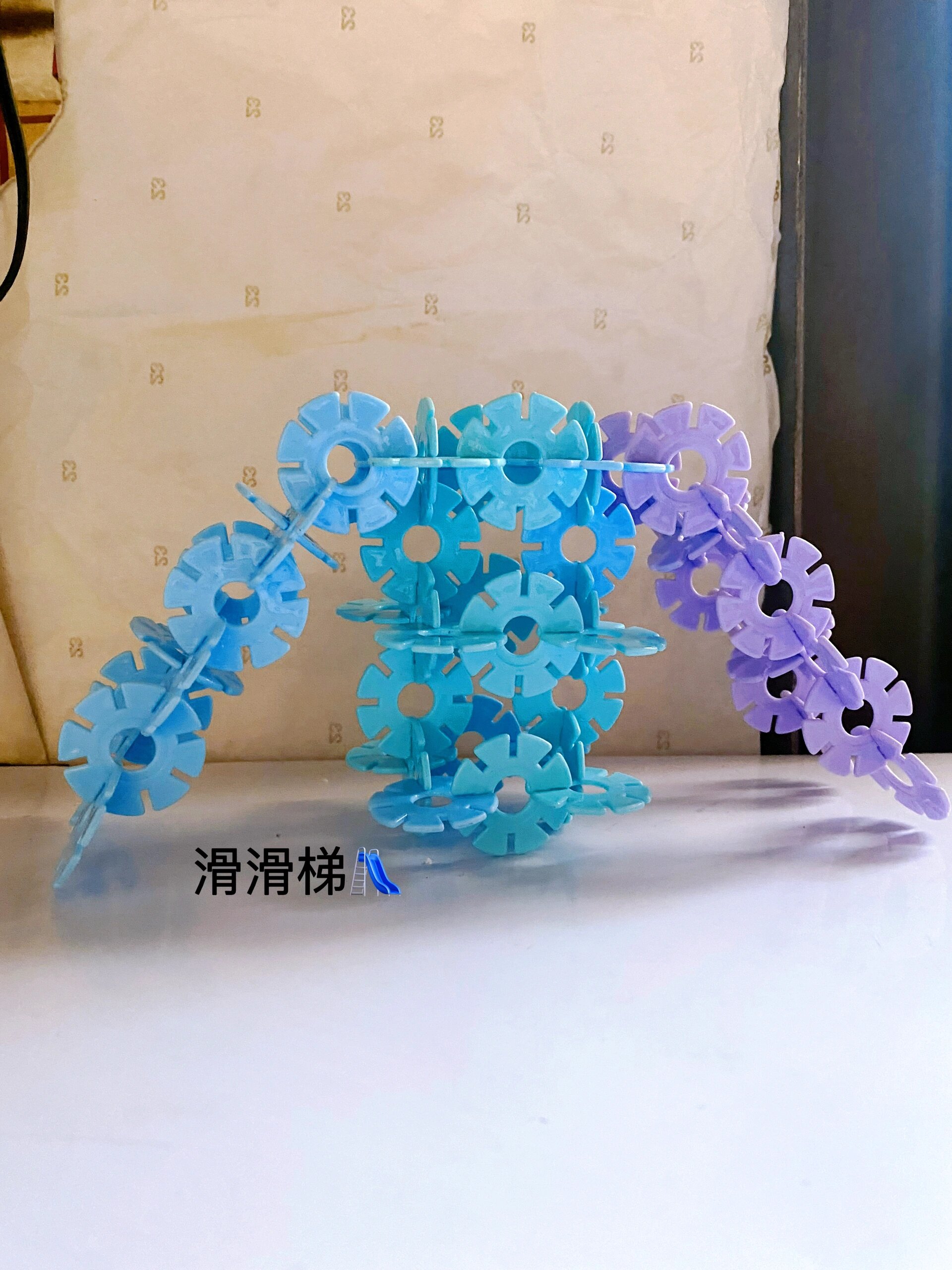 雪花片做摩天轮99滑滑梯07跷跷板.@大果大果乖的动态