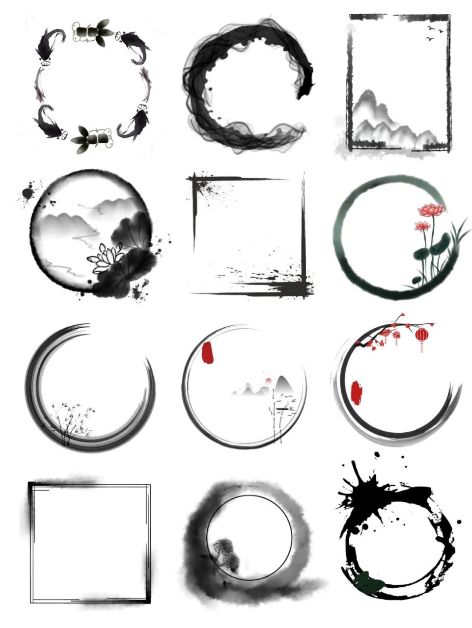 99敲击好用水墨边框免抠png素材 97边框素材是海报设计中一个重要