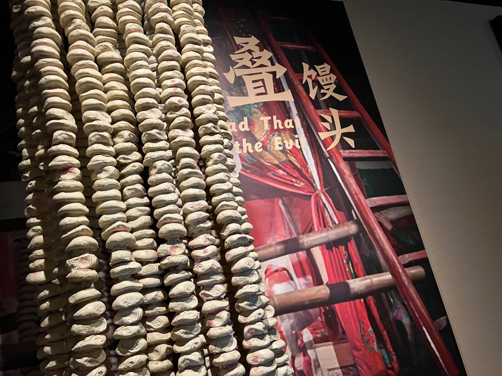 金华市博物馆 金华市博物馆,镇馆之宝:萤石球,直径1.82米,重9.