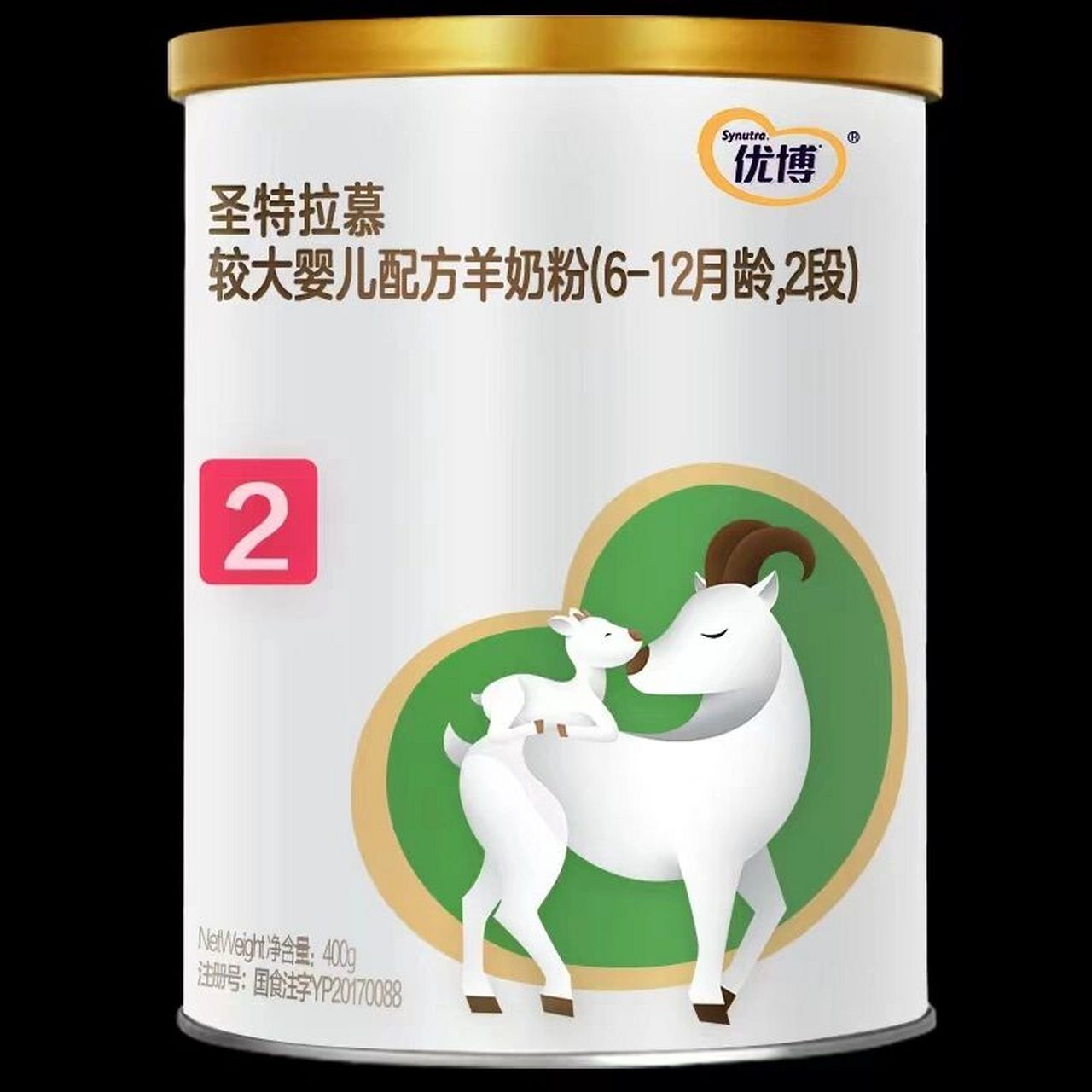 有没有喝优博圣特拉慕的宝宝