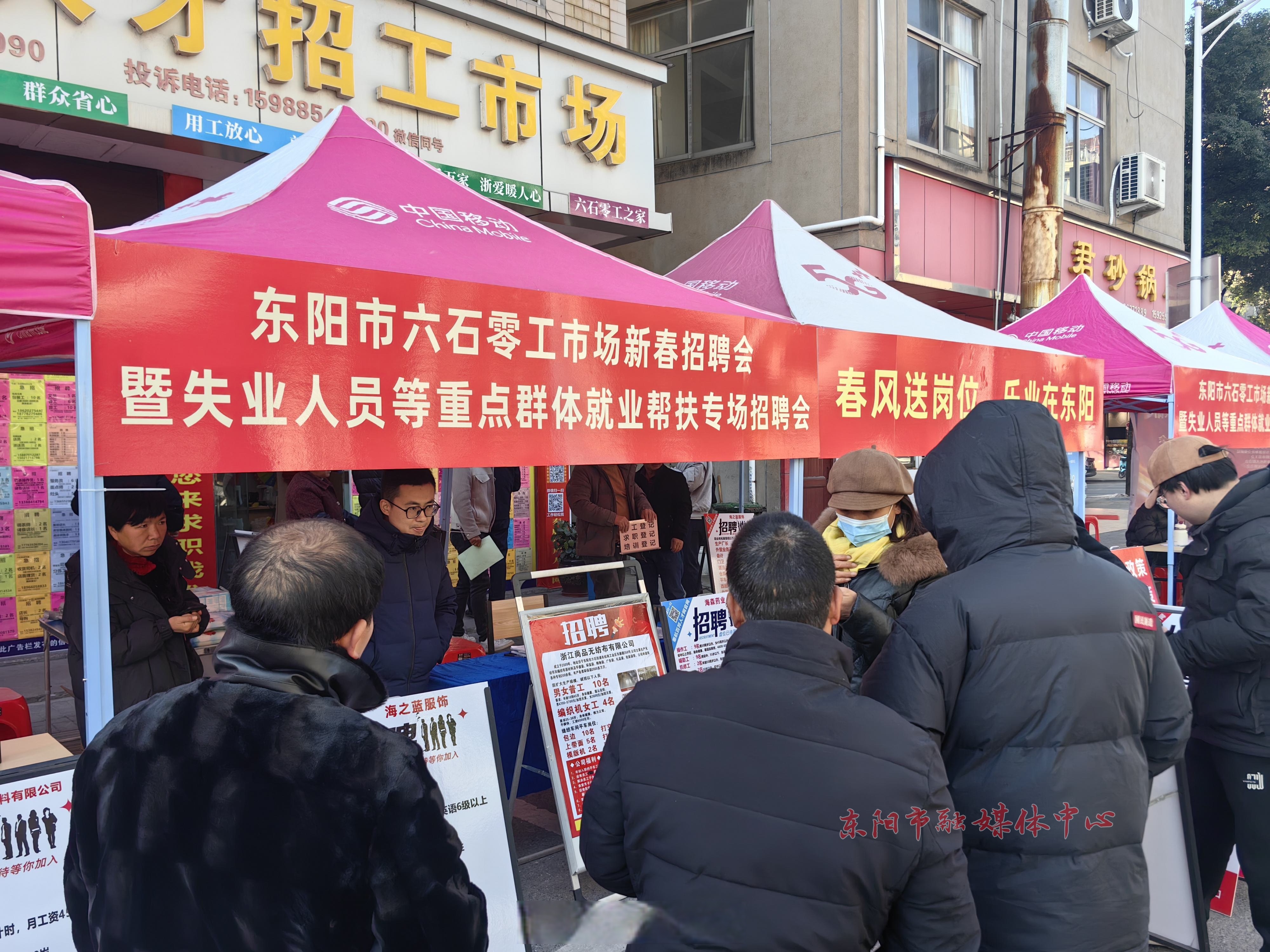 宁东找兼职