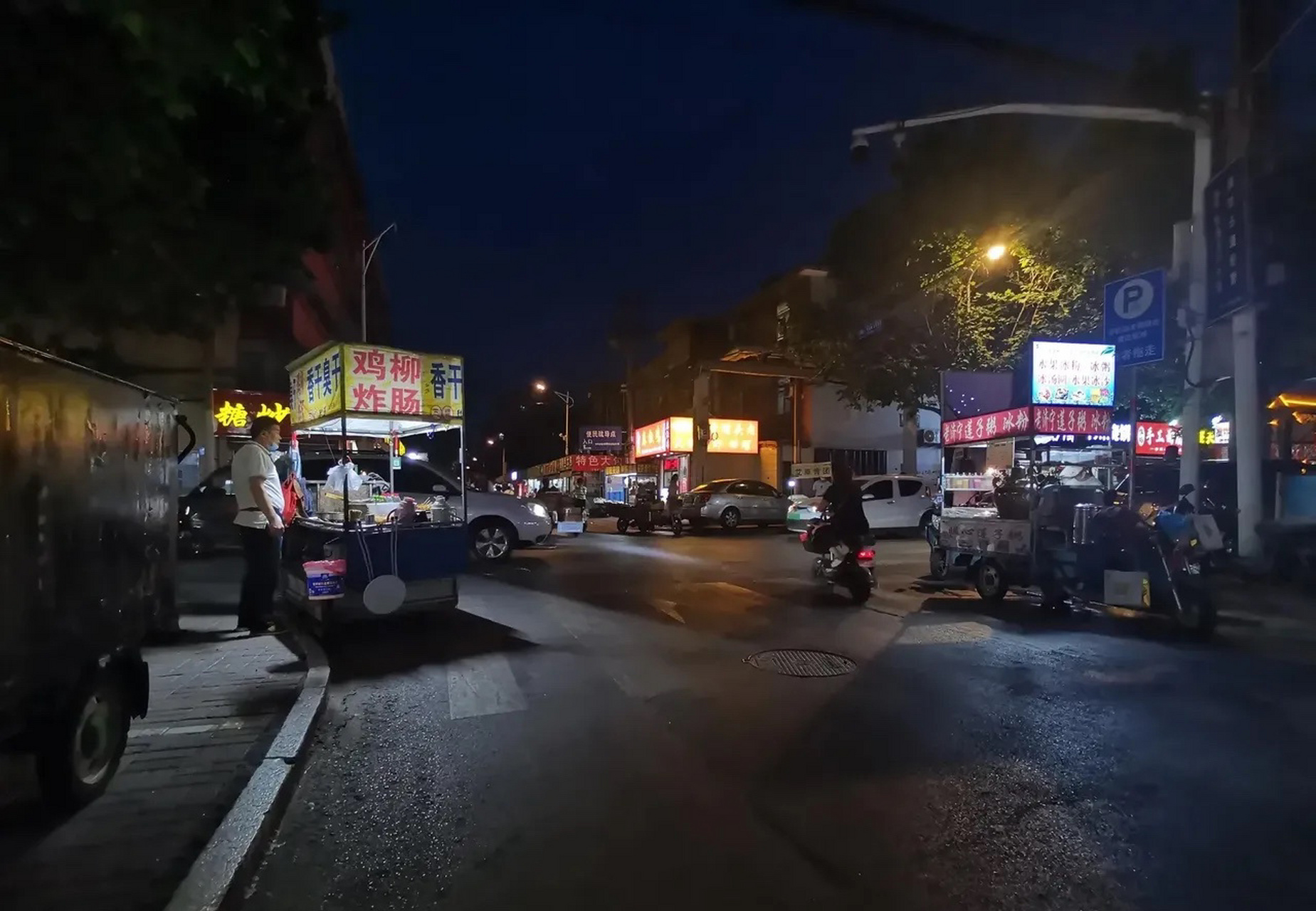 济宁# 济宁市民们,是不是与我一样,有一个感觉:今年卖小吃的特别多