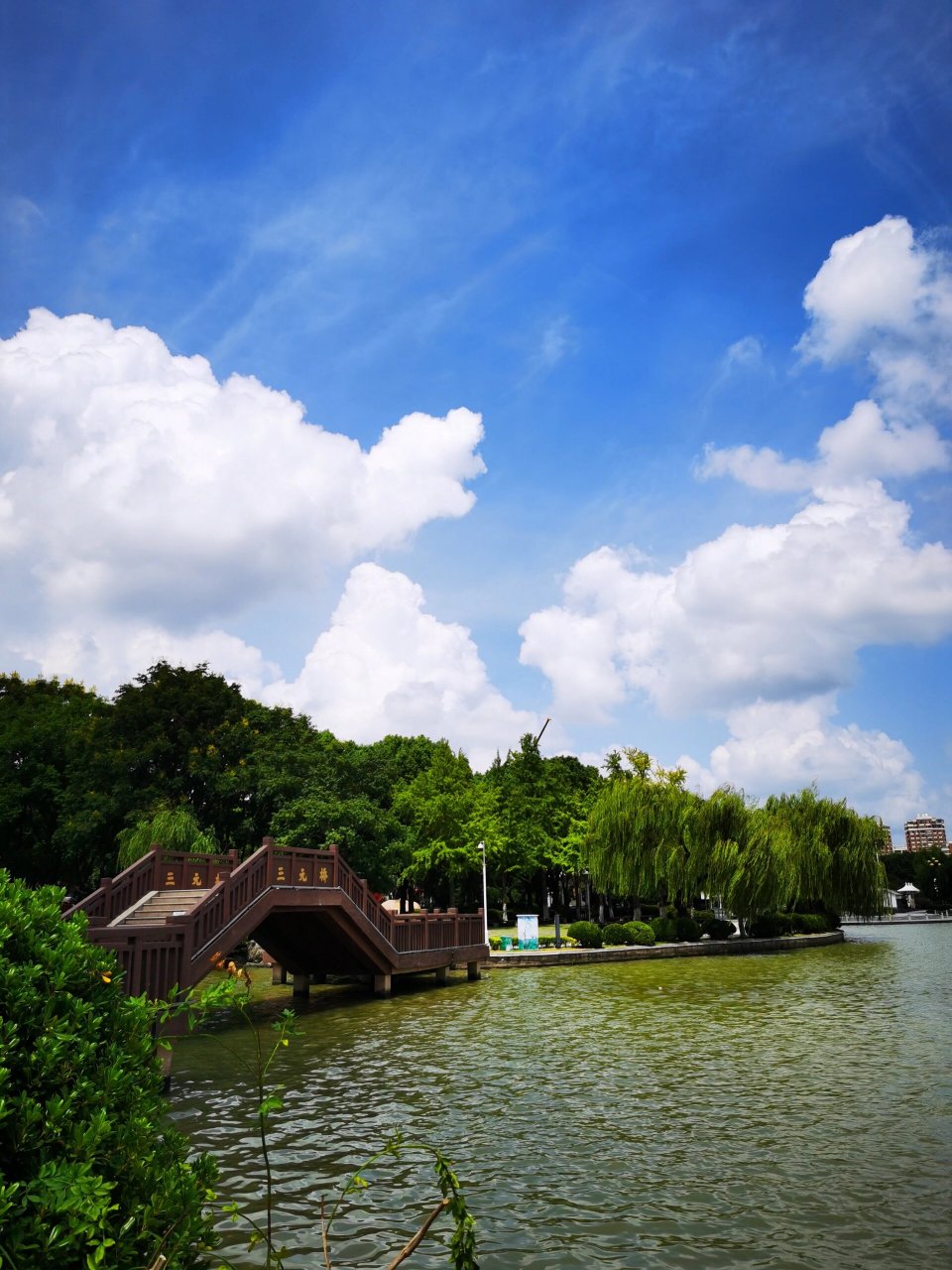 平湖,一个值得来的地方 平湖东湖景区,人不多,环境不错,李叔同纪念馆
