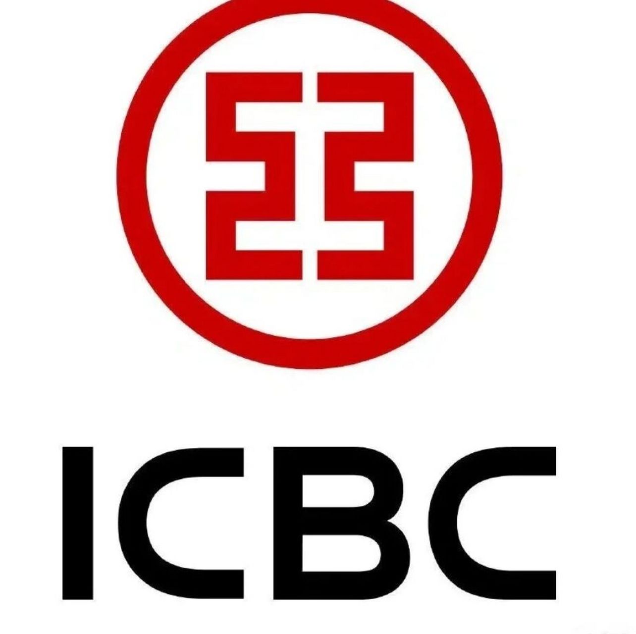 工商银行logo黑底图片