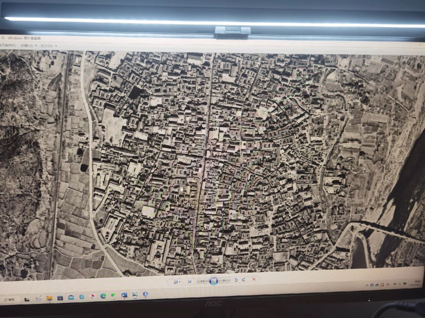 浙江省江山市&浙江省衢州市历史卫星地图 1973年12月25日卫星地图