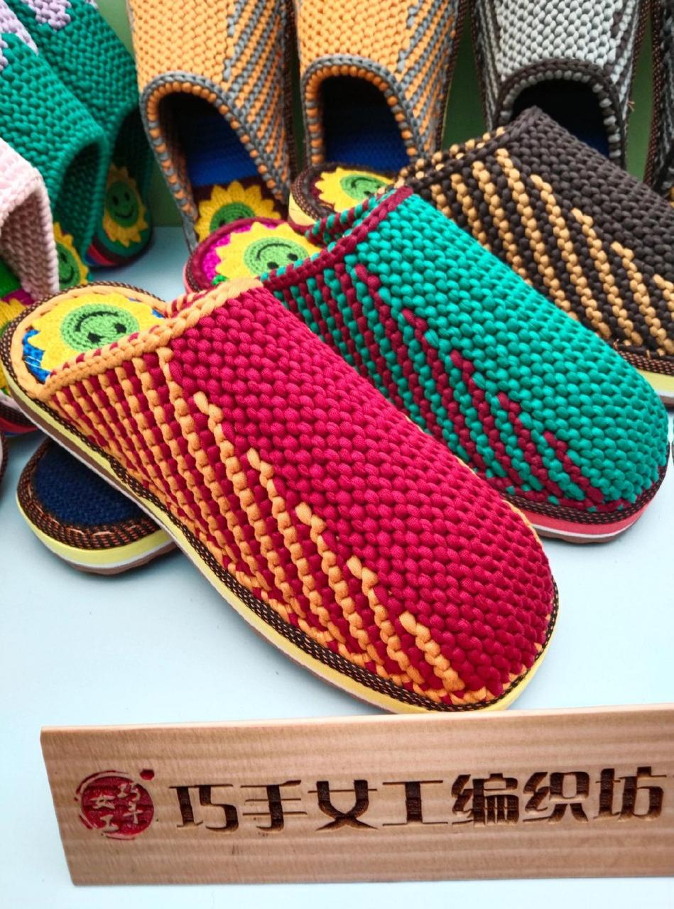 纯手工编织拖鞋 爱生活爱编织 简单打鞋子教学视频 图文掘金计划 图文