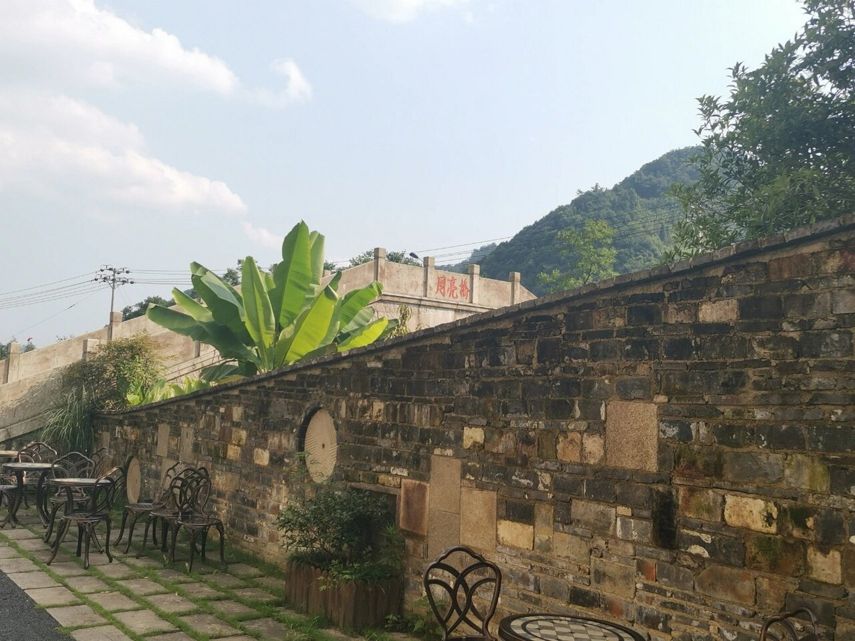 月亮桥村 临安周边逛逛,临安高速藻溪出口下929292沿着藻天线