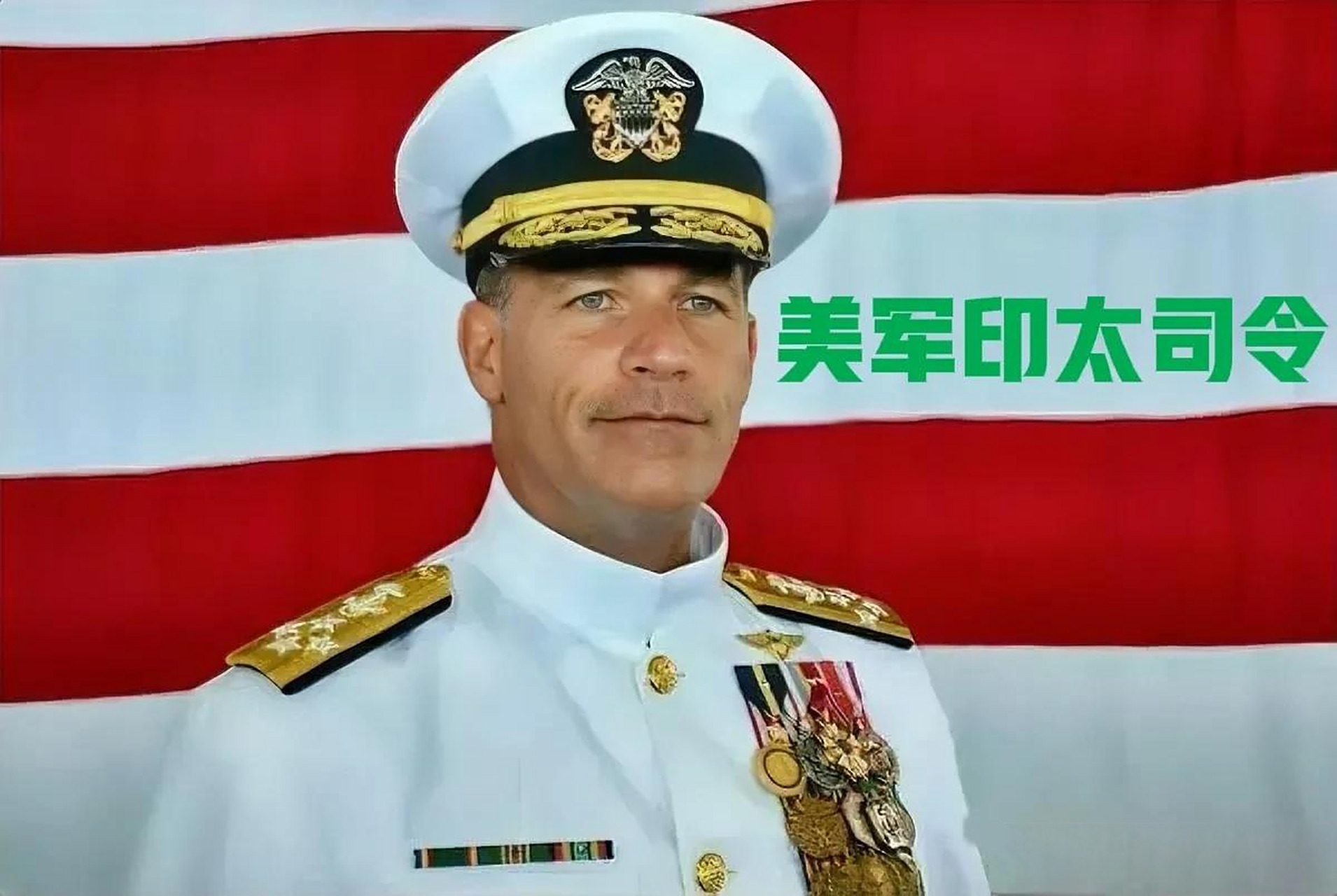 阿奎利诺面对媒体疯狂叫嚣道:"假如中国武力解决台湾