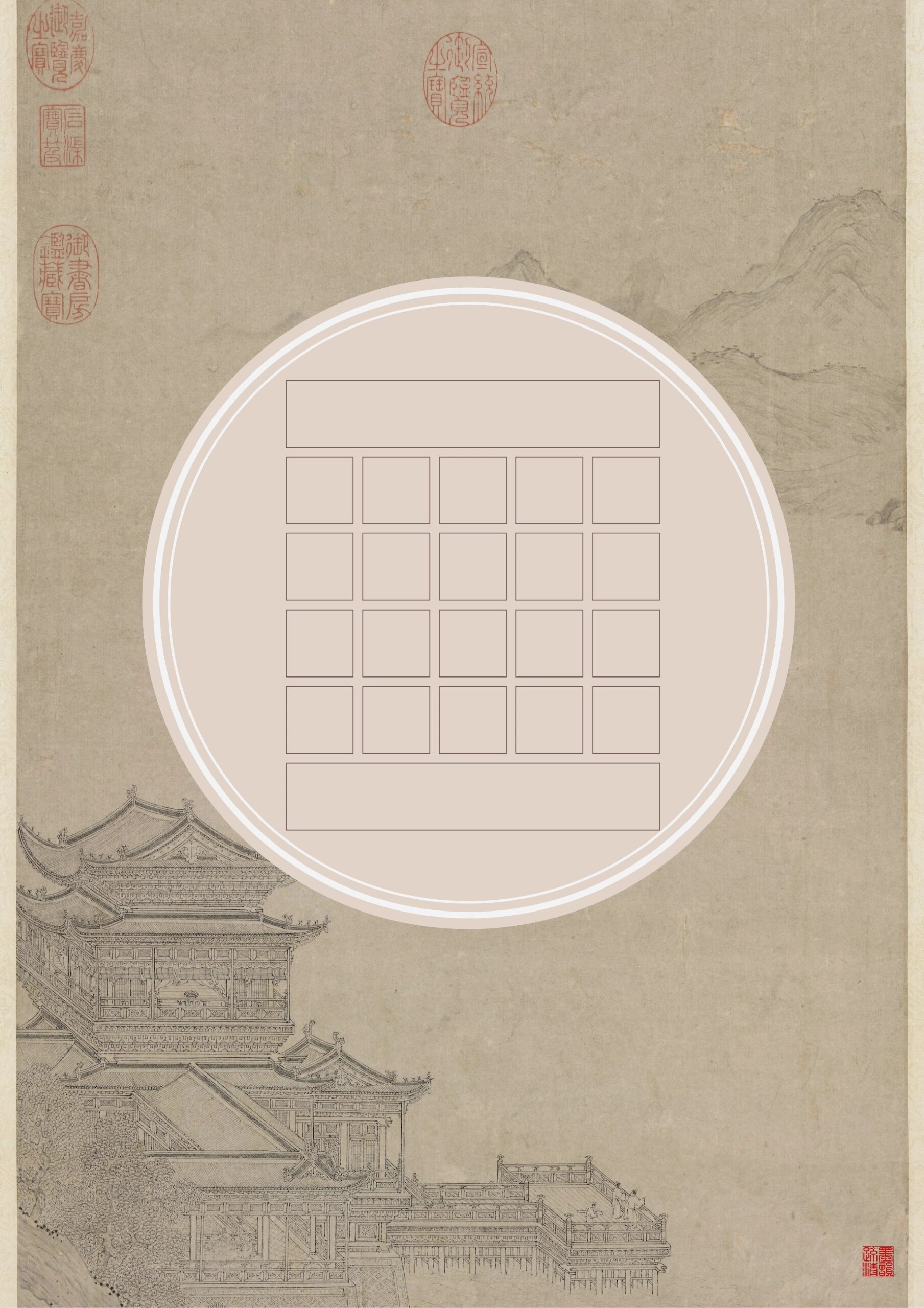 💯超美❗️小学古诗