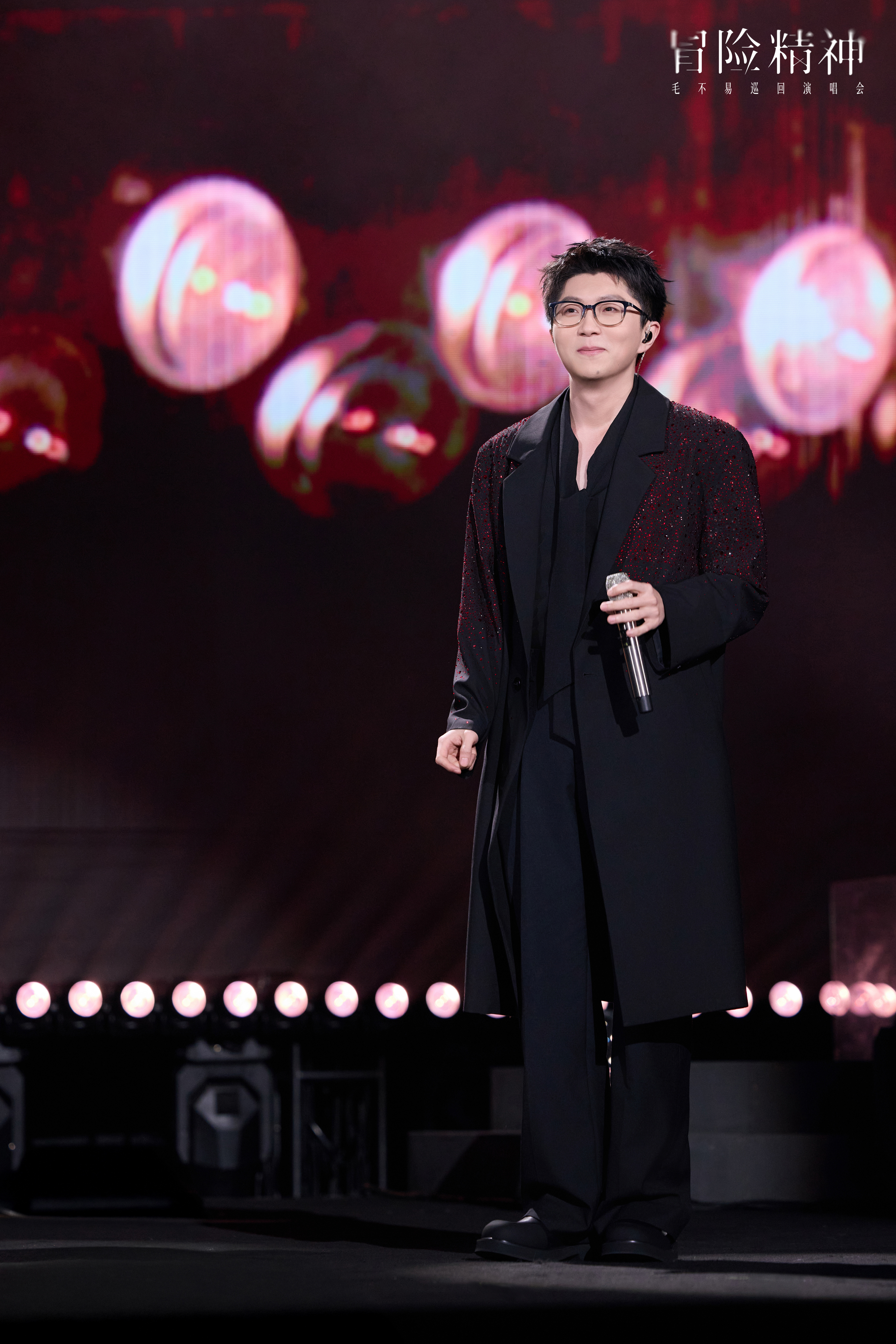 毛不易 #毛不易冒险精神巡回演唱