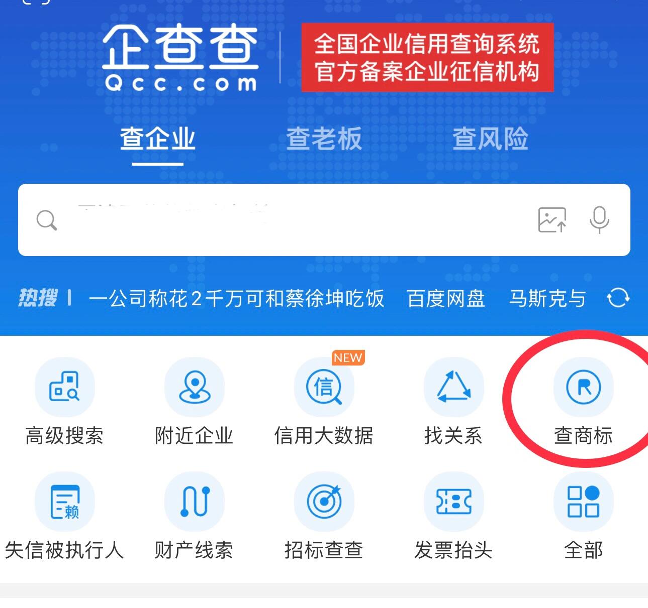 2026驻马店十大律师事务所排行星空体育- 星空体育官方网站- APP下载世界杯指定平台