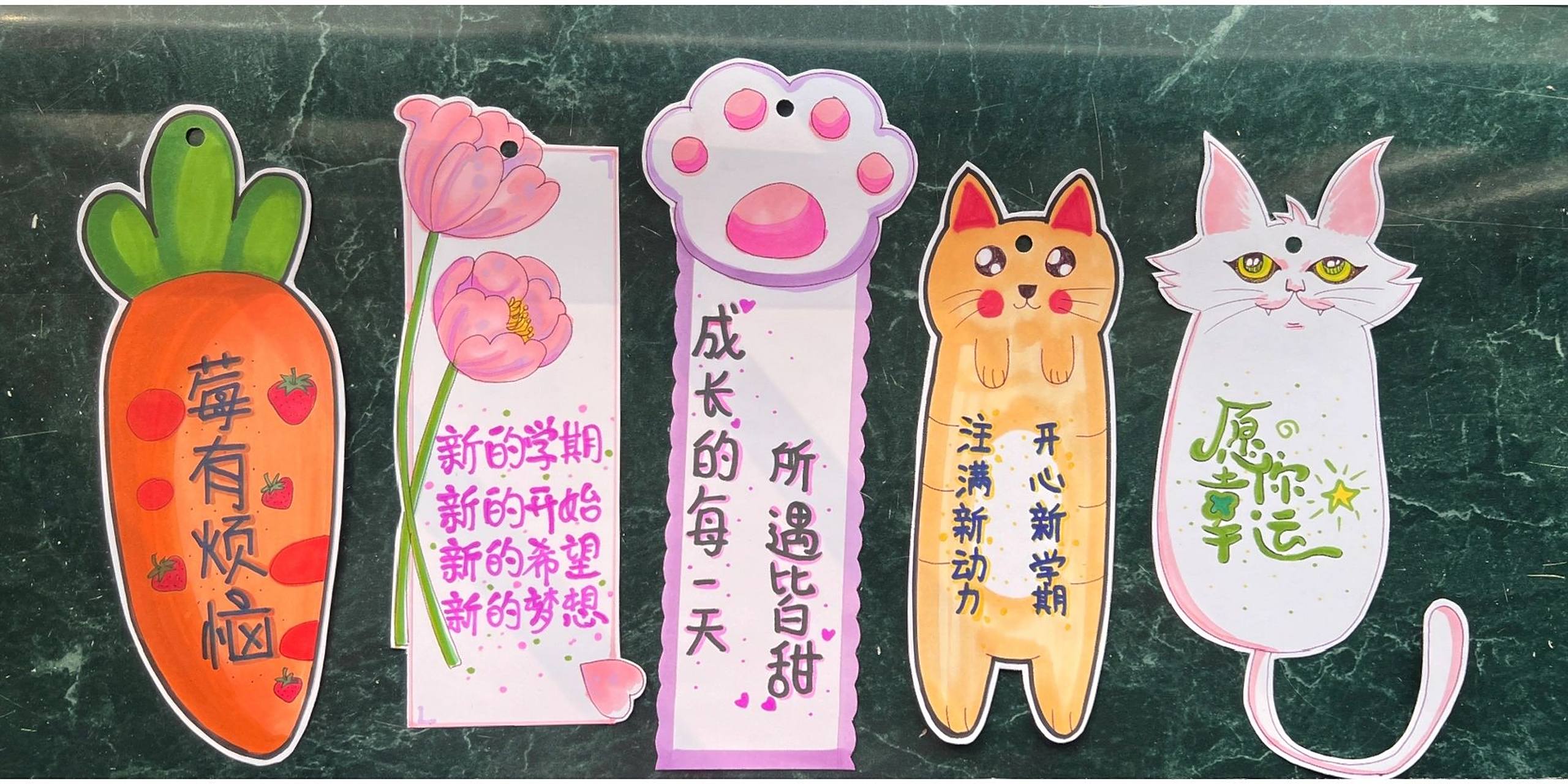 幼儿园新学期书签祝福语 幼儿园新学期书签祝福语