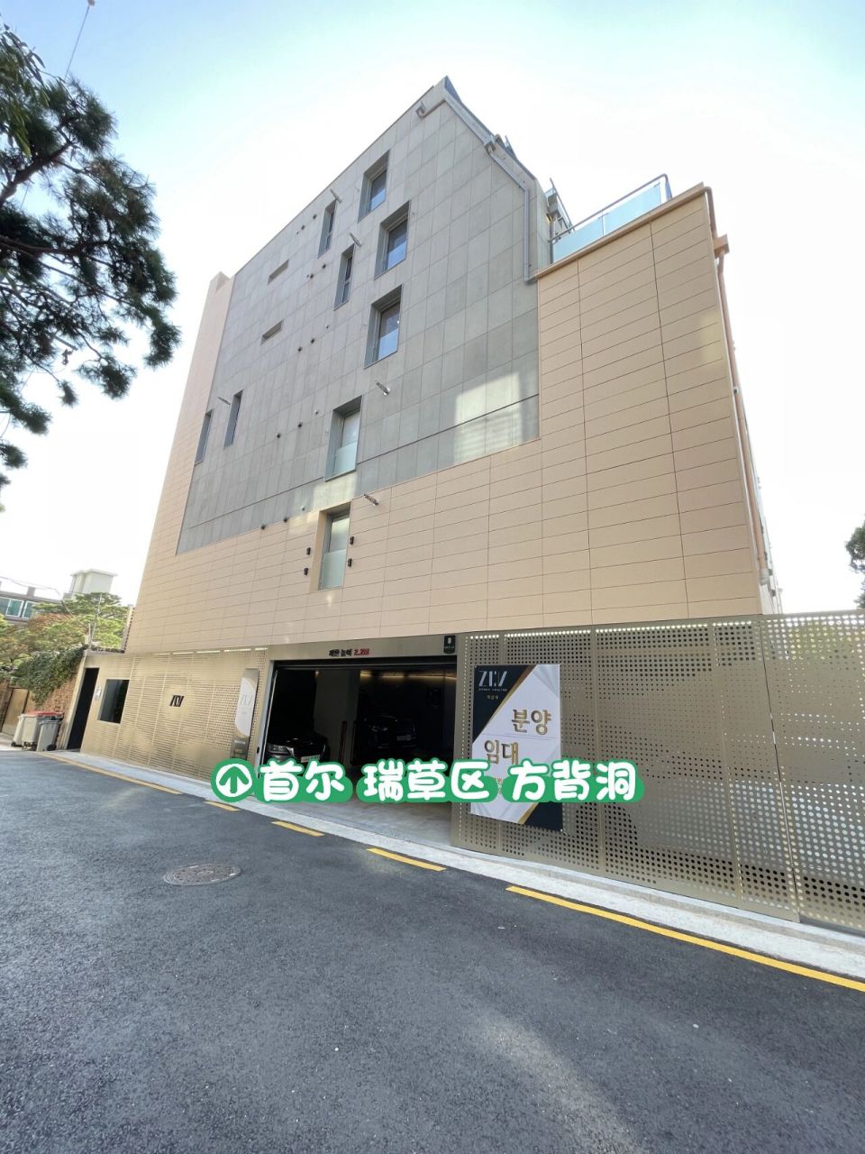 韩国首尔富人区高端住宅 所在地:首尔 瑞草区 方背洞 面积:套内117.