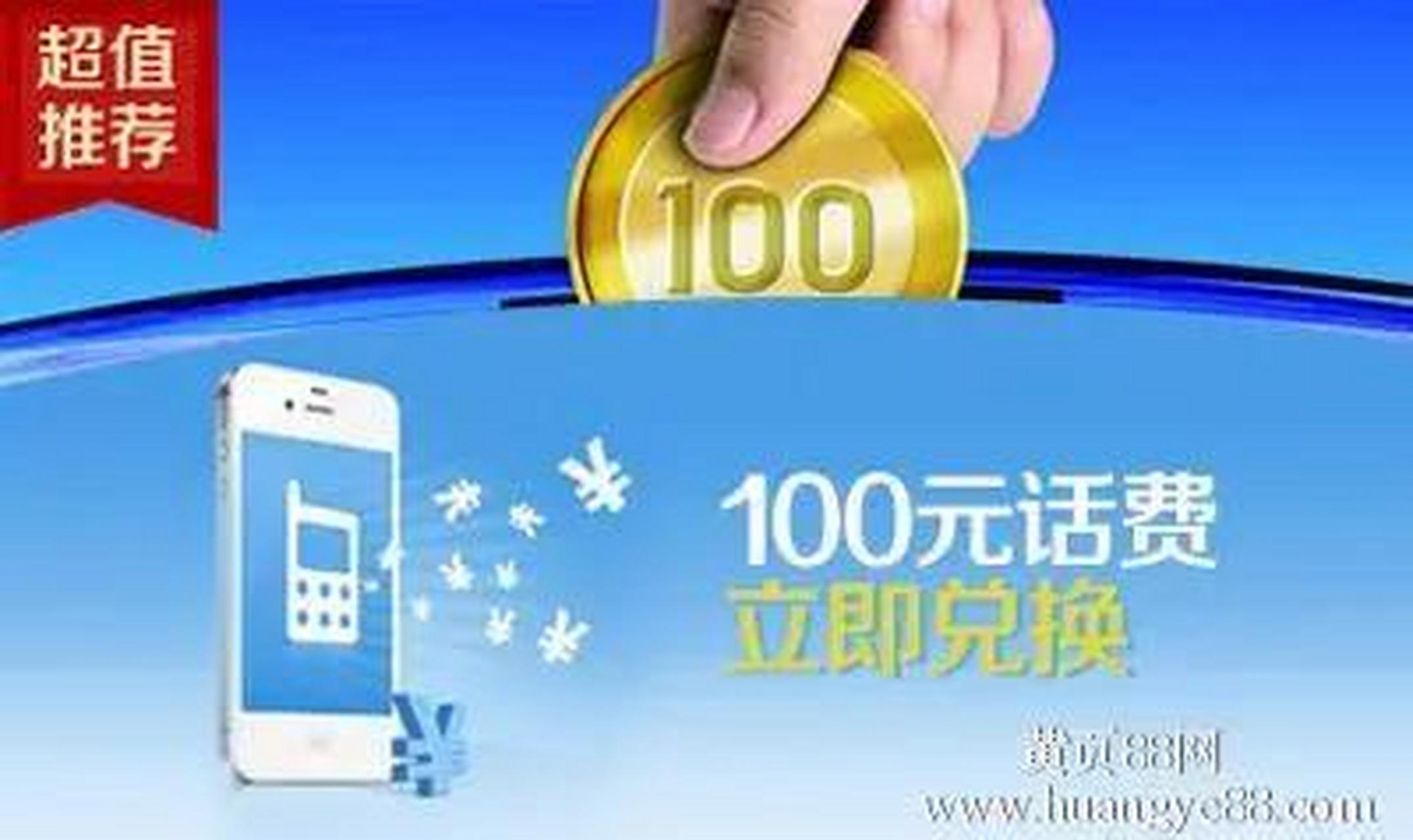 我的短信密码是多少位 我的短信密码是多少位
