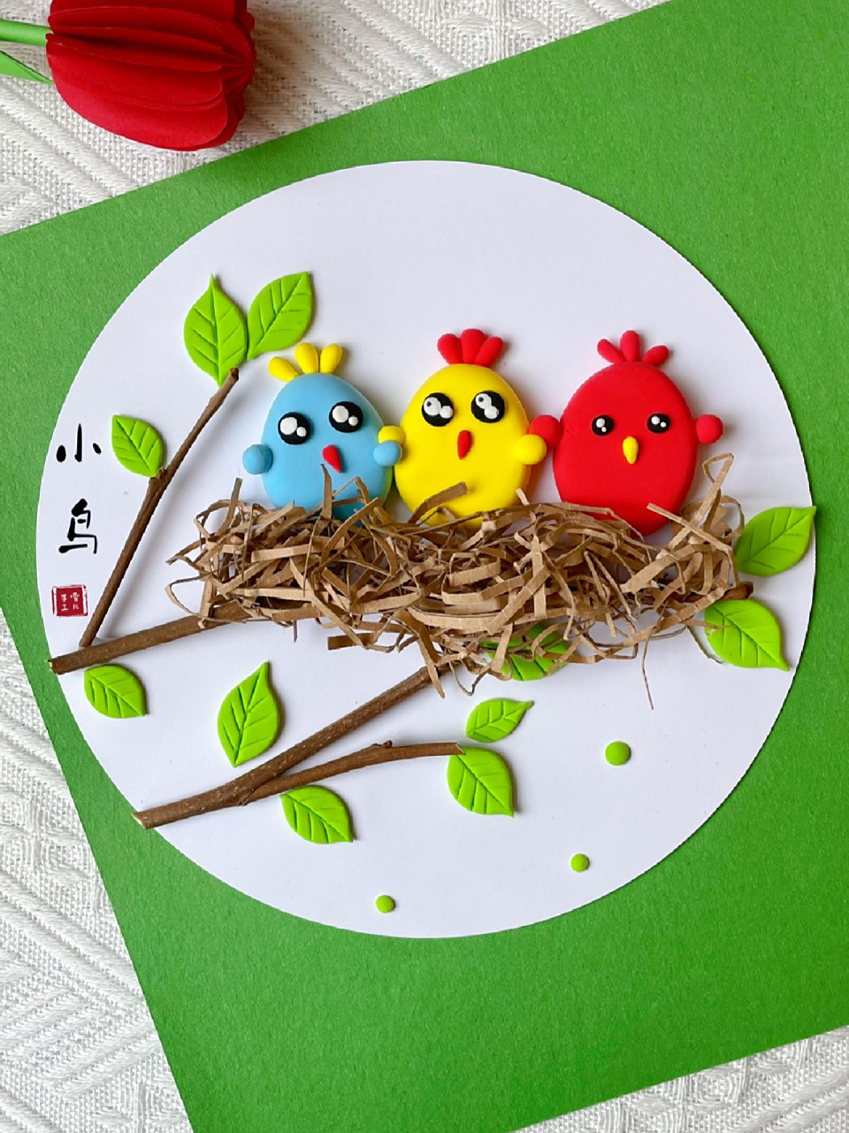 春天主题粘土手工画,春天里的小鸟