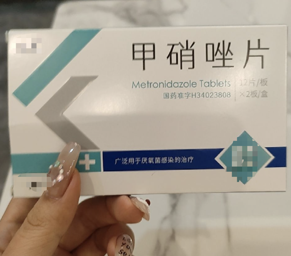 牙龈肿痛很常见,可能是牙龈炎或牙龈乳头炎引起的