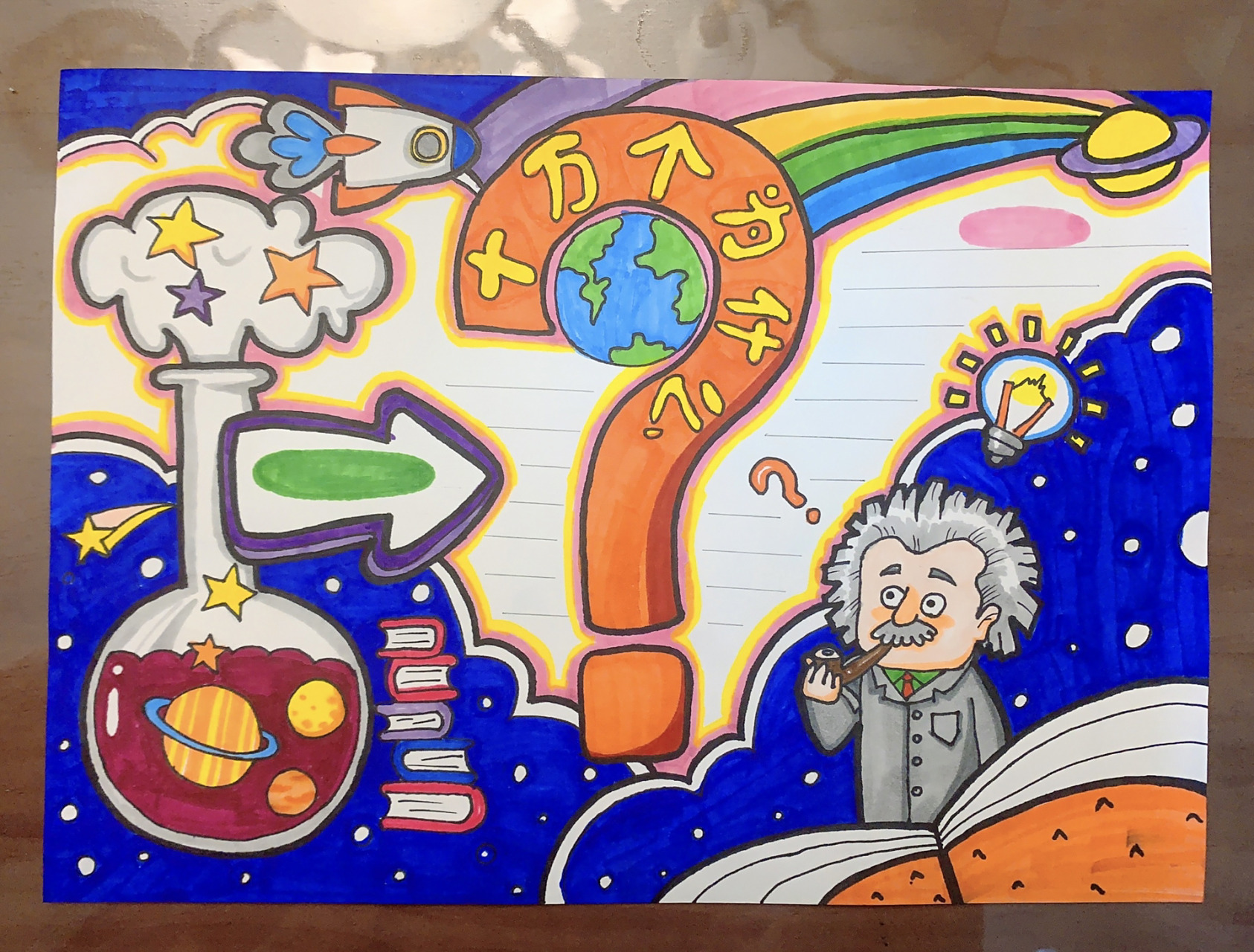 十万个为什么手抄报 喜欢书目推荐小报