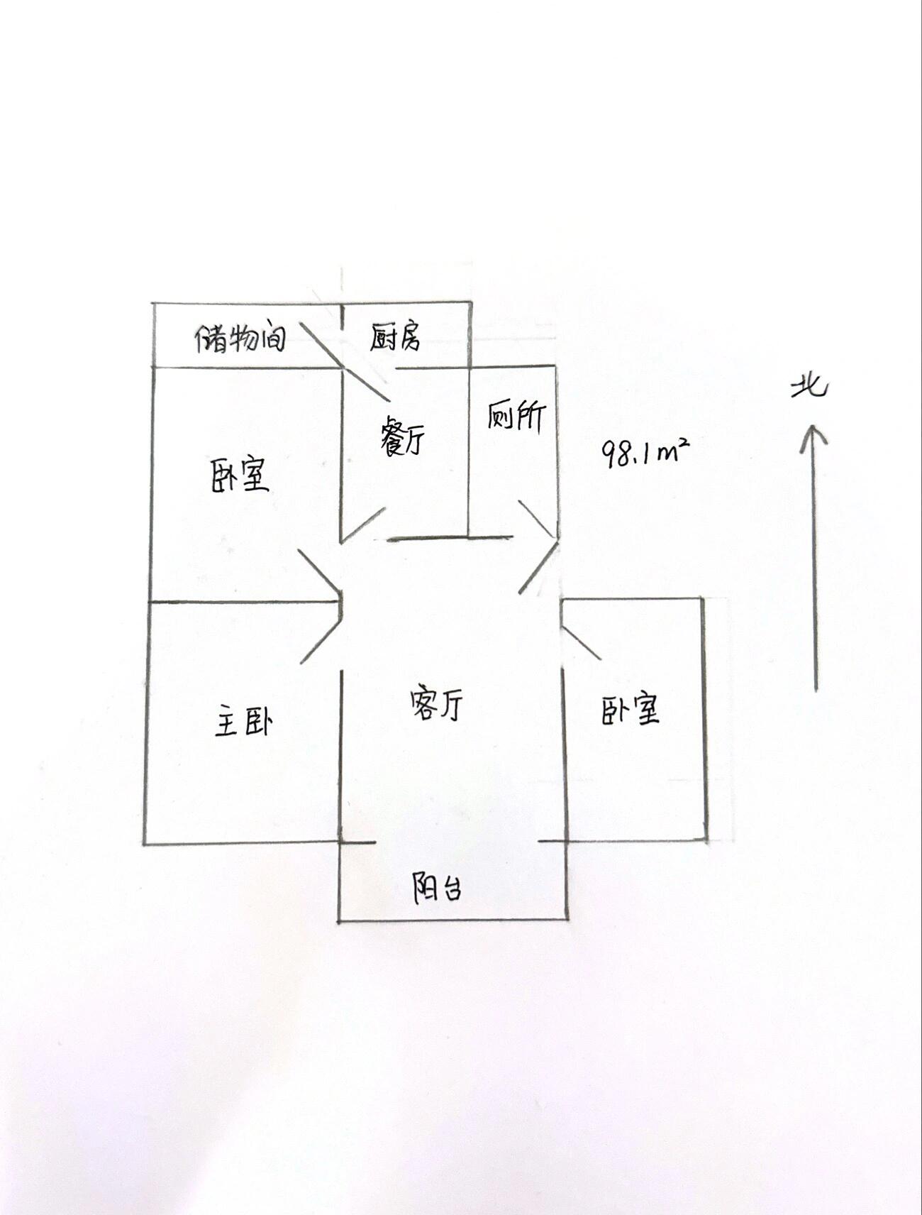 保定莲池区老小区卖房