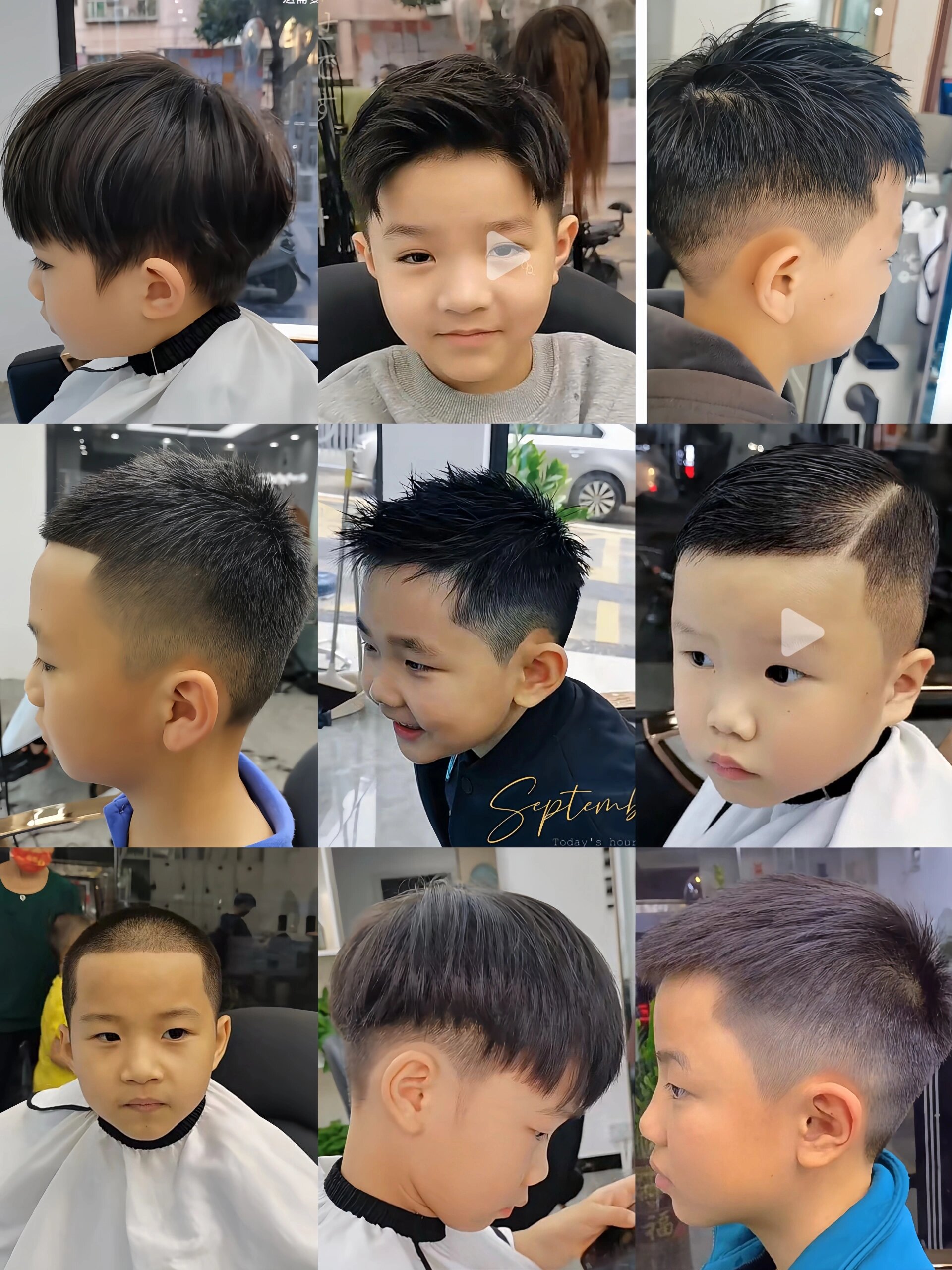 小男孩发型图片大合集