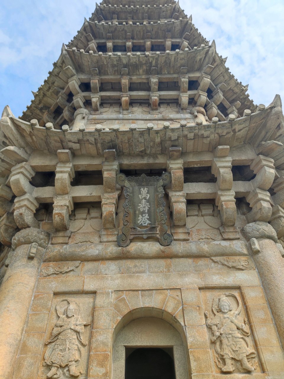 宋元泉州的代表之一石狮六胜塔 第二站六胜塔,又称万寿塔,俗称"石湖塔