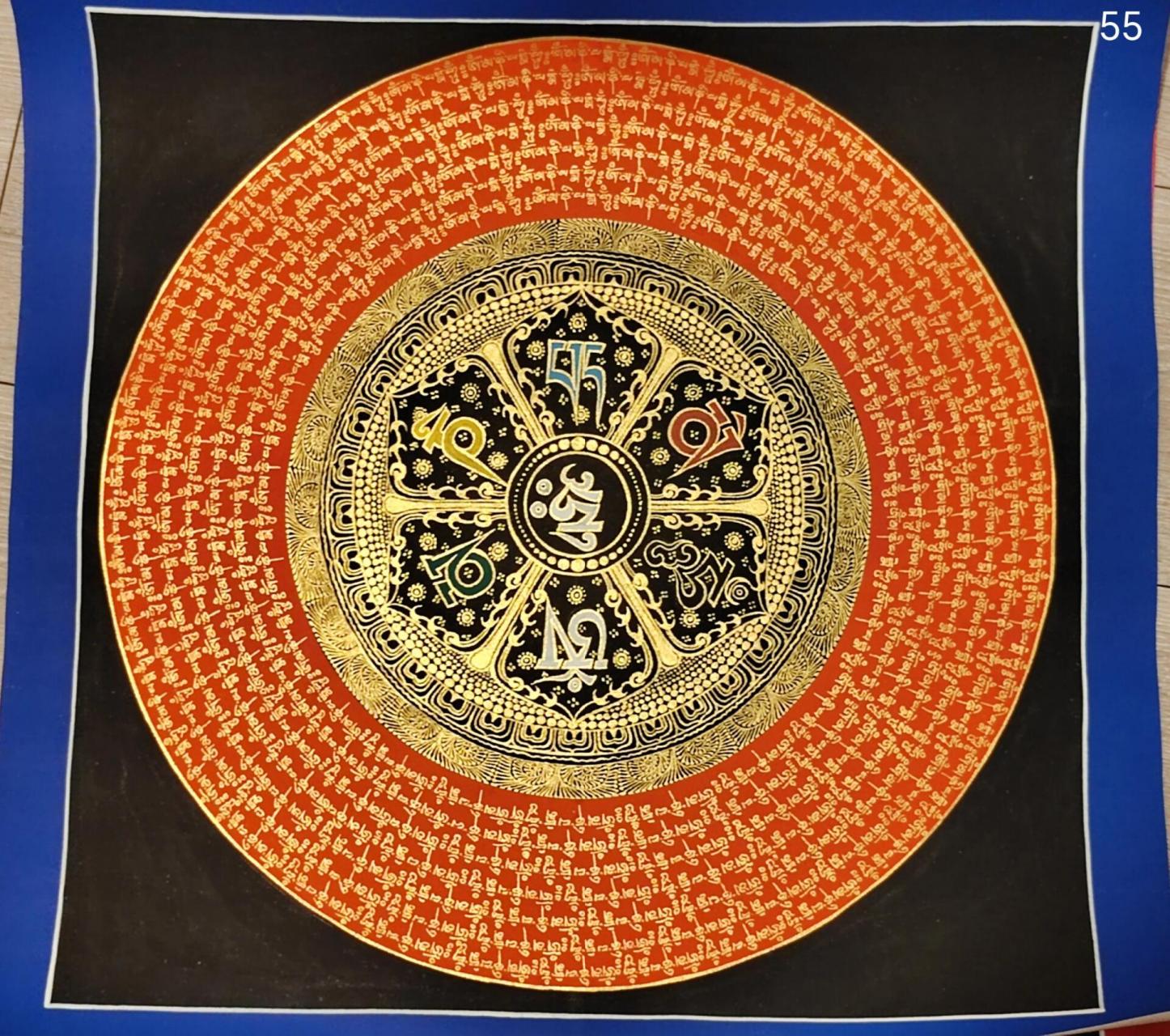 观世音菩萨的六字大明咒——唵嘛呢叭咪吽,梵文罗马拼音为:o51-ma