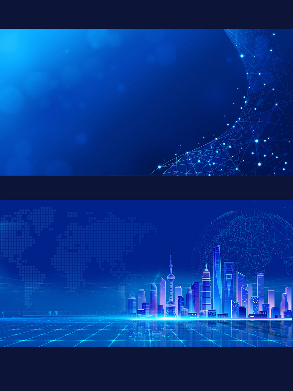 科技感超强的背景图汇总 w我们制作可视化效果的时候 一个好的背景那
