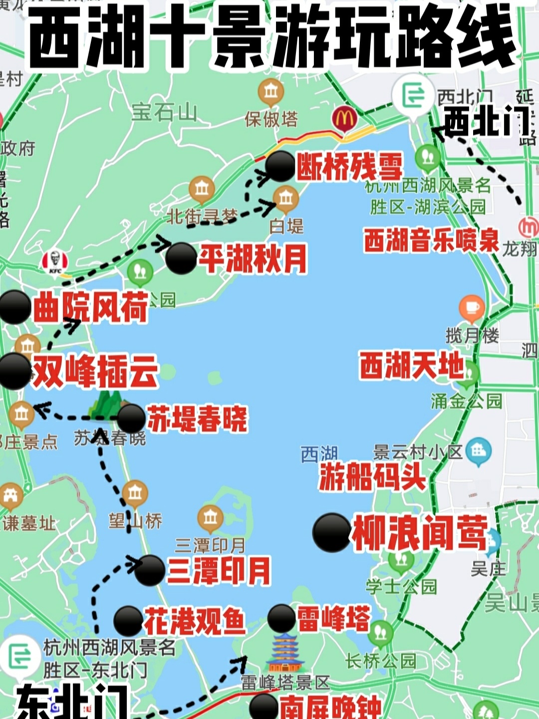 当日往返！宁波景区直通车周边游线路！九游体育- 九游体育官方网站- 九游娱乐APP下载- 助力世界杯