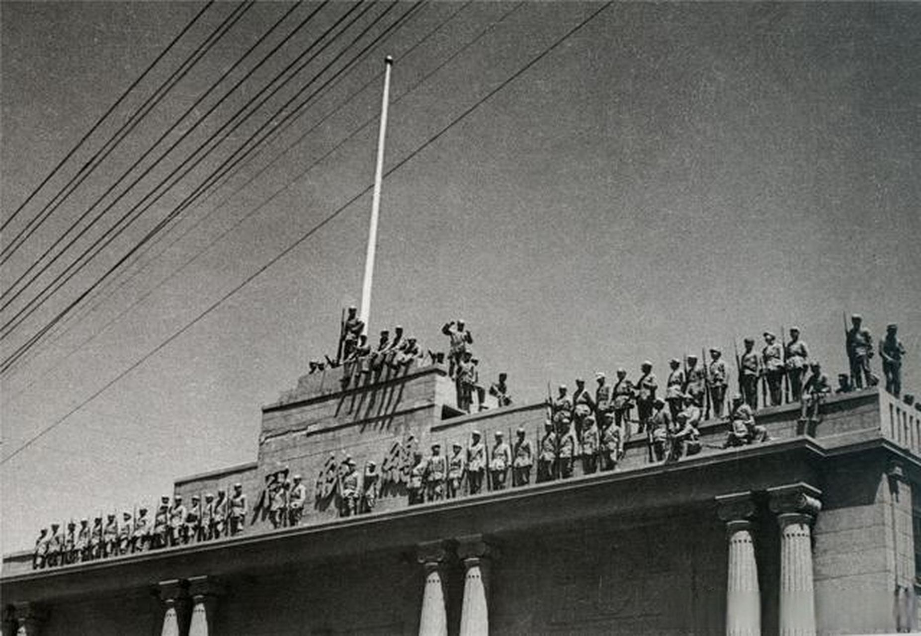 解放军占领南京总统府图片