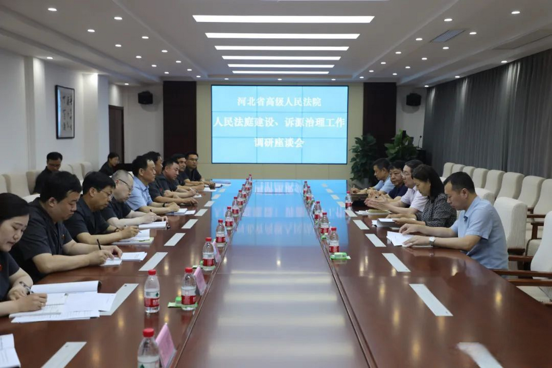 省高院曹洪涛专委到永年区法院调研指导工作 6月16日,省法院审判委员