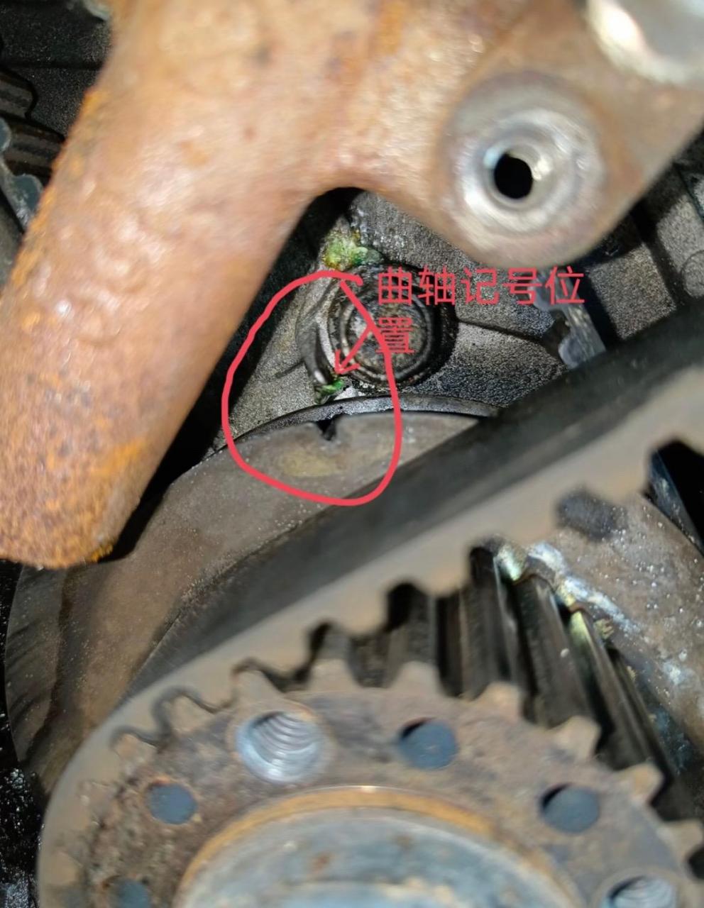 江淮瑞风2.0发动机正时对法.